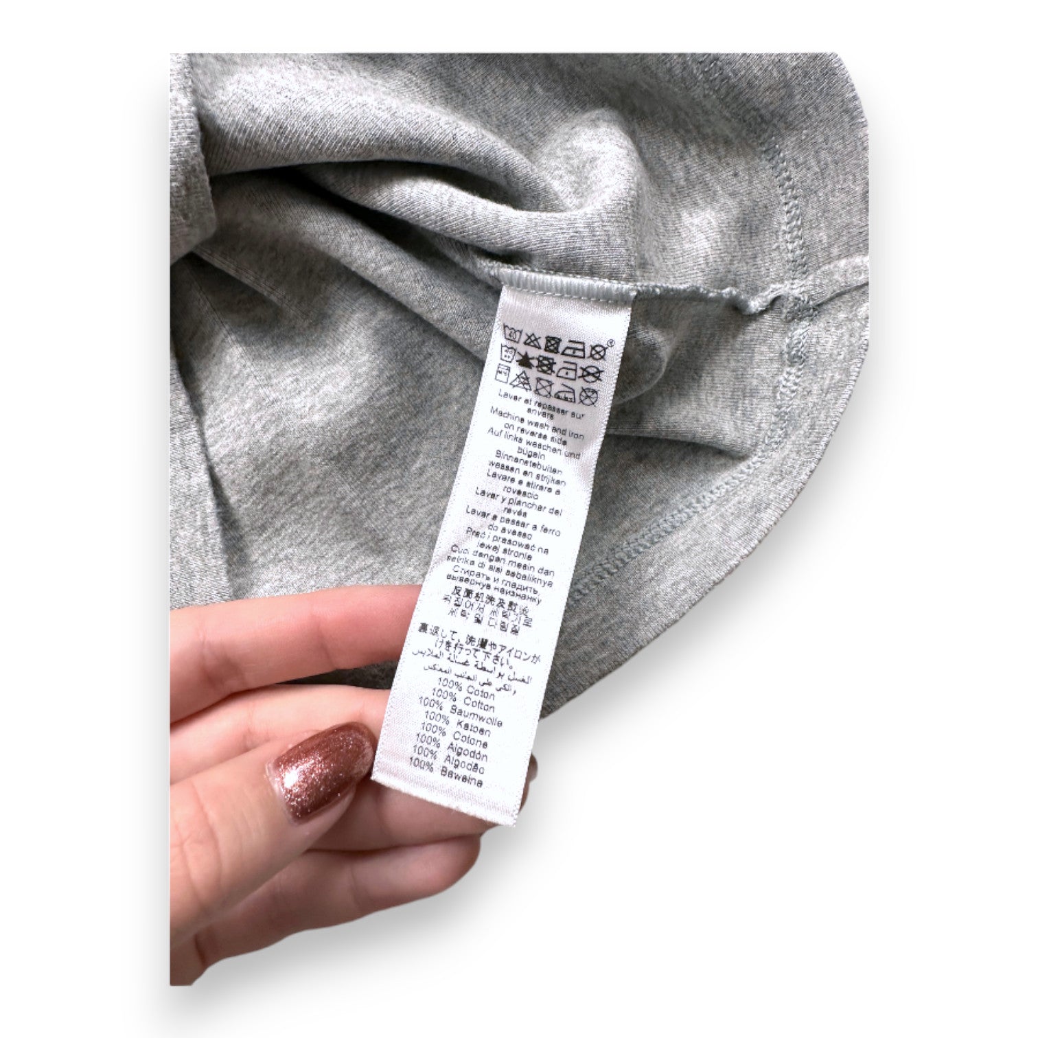 PETIT BATEAU - T-SHIRT - GRIS - 8 ANS