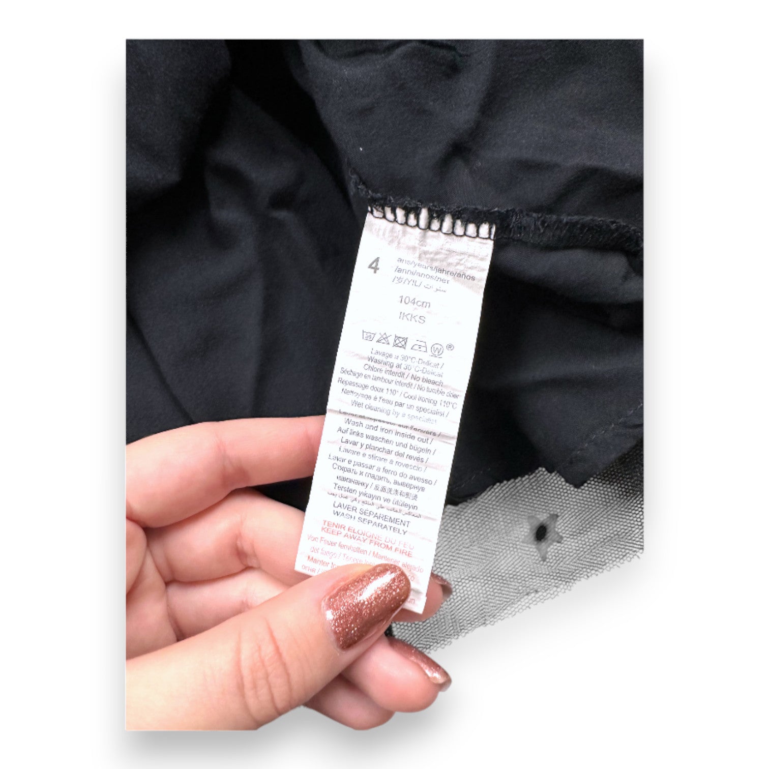 IKKS - Black dress with print and tulle skirt - 4 years