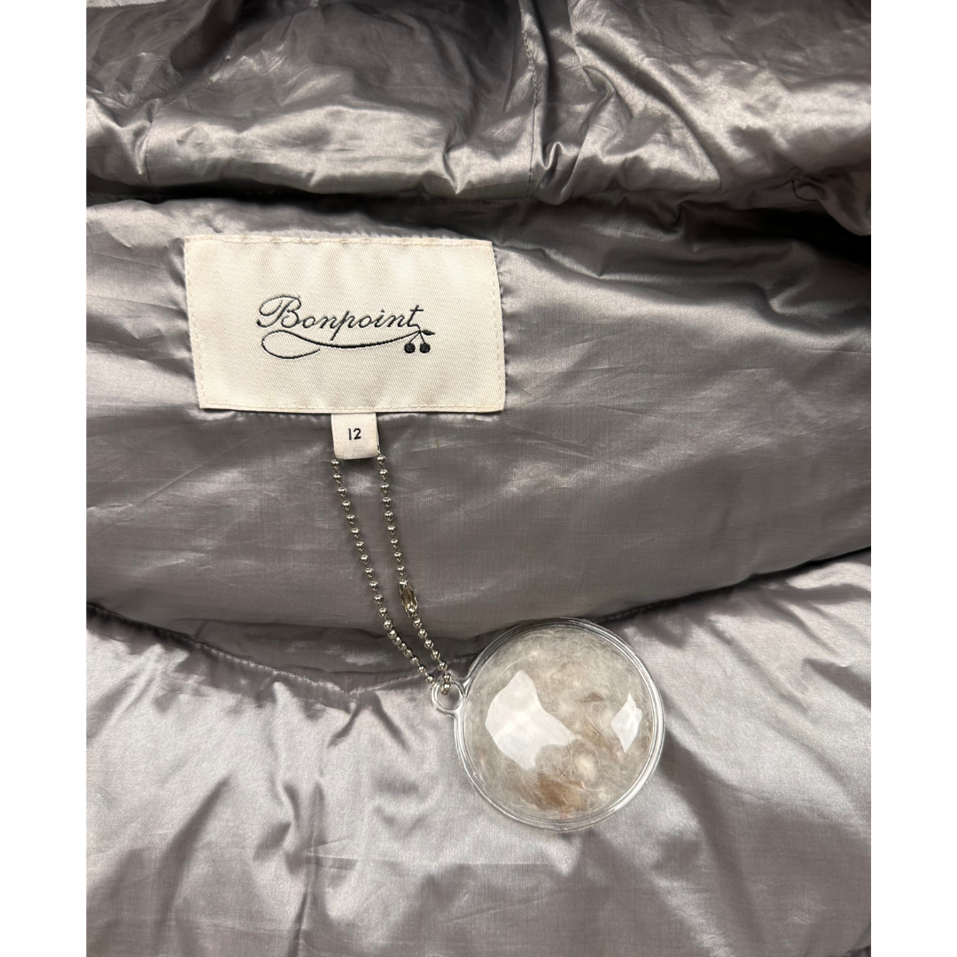 BONPOINT - Doudoune rose - 12 ans