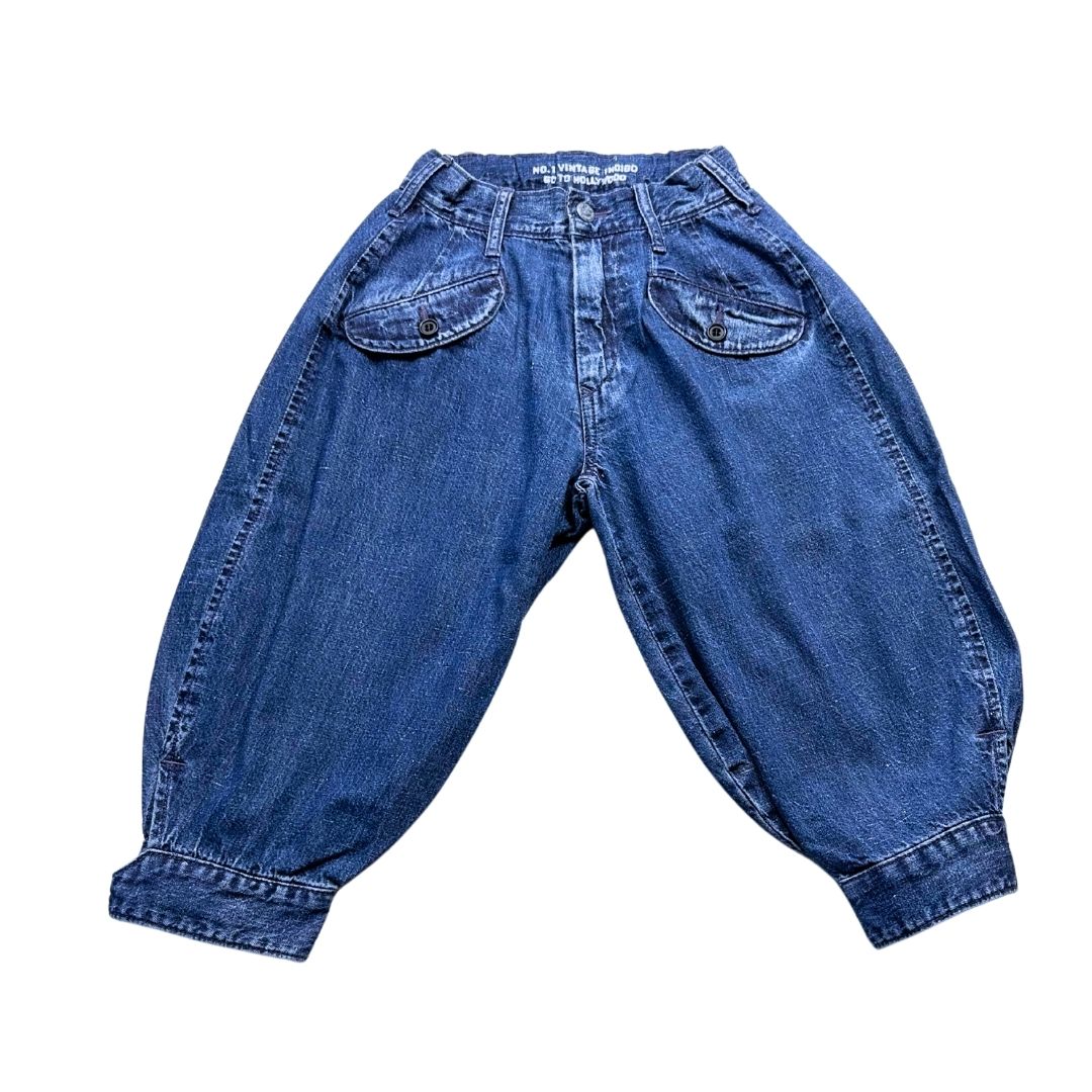 VINTAGE - Jean bleu - 5 ans