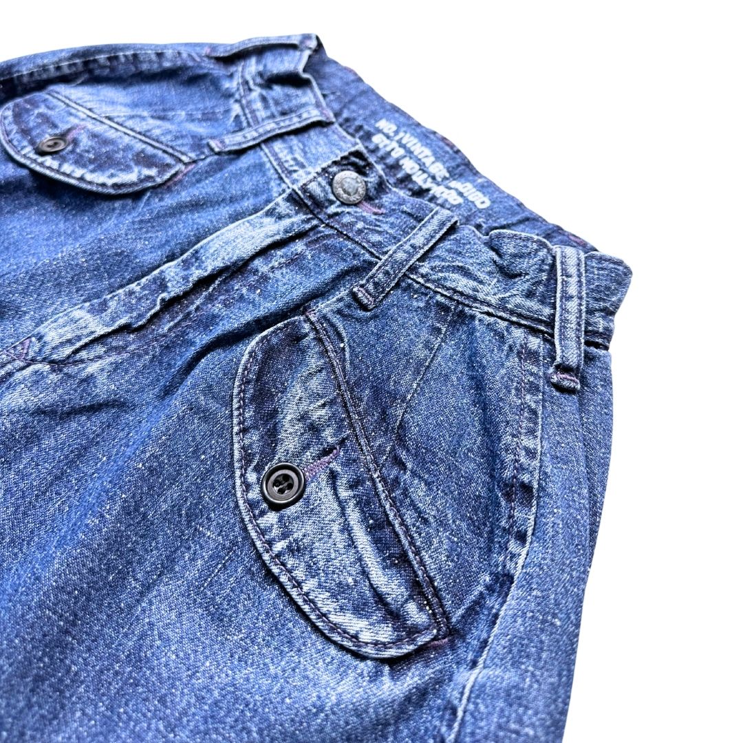 VINTAGE - Jean bleu - 5 ans