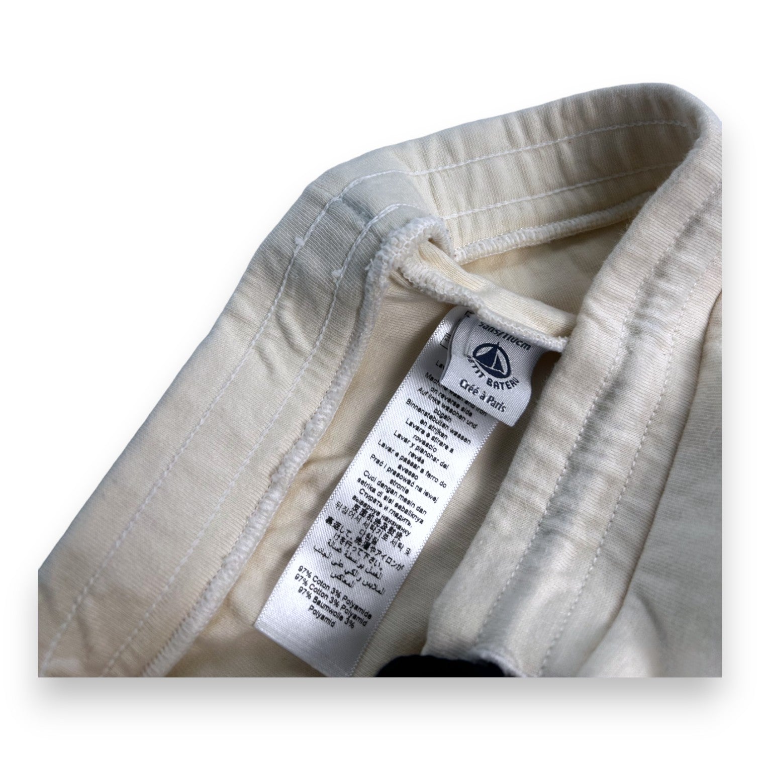 PETIT BATEAU - Beige Jogginghose - 5 Jahre