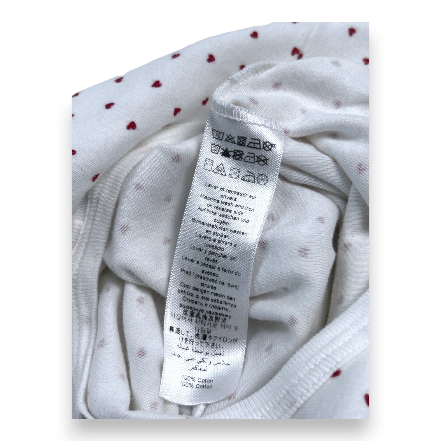 PETIT BATEAU - Pyjama blanc avec des coeurs - 4 ans