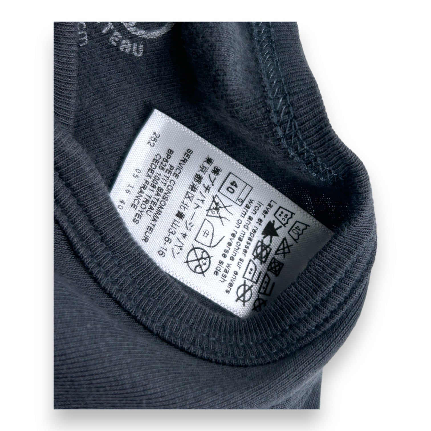 PETIT BATEAU - 2-teiliges schlichtes schwarzes Set - 1 Monat