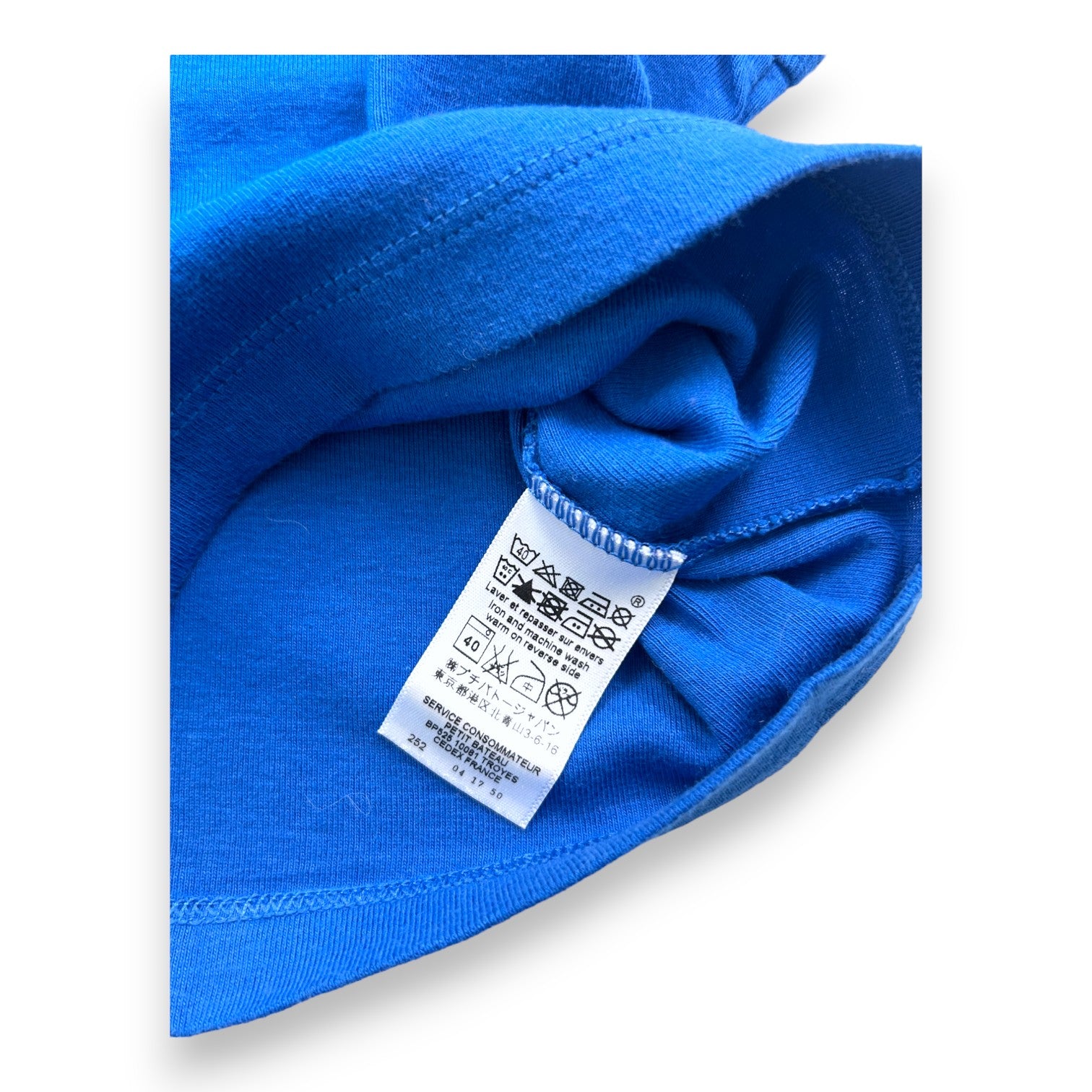 PETIT BATEAU - Blue tank top - 12 months