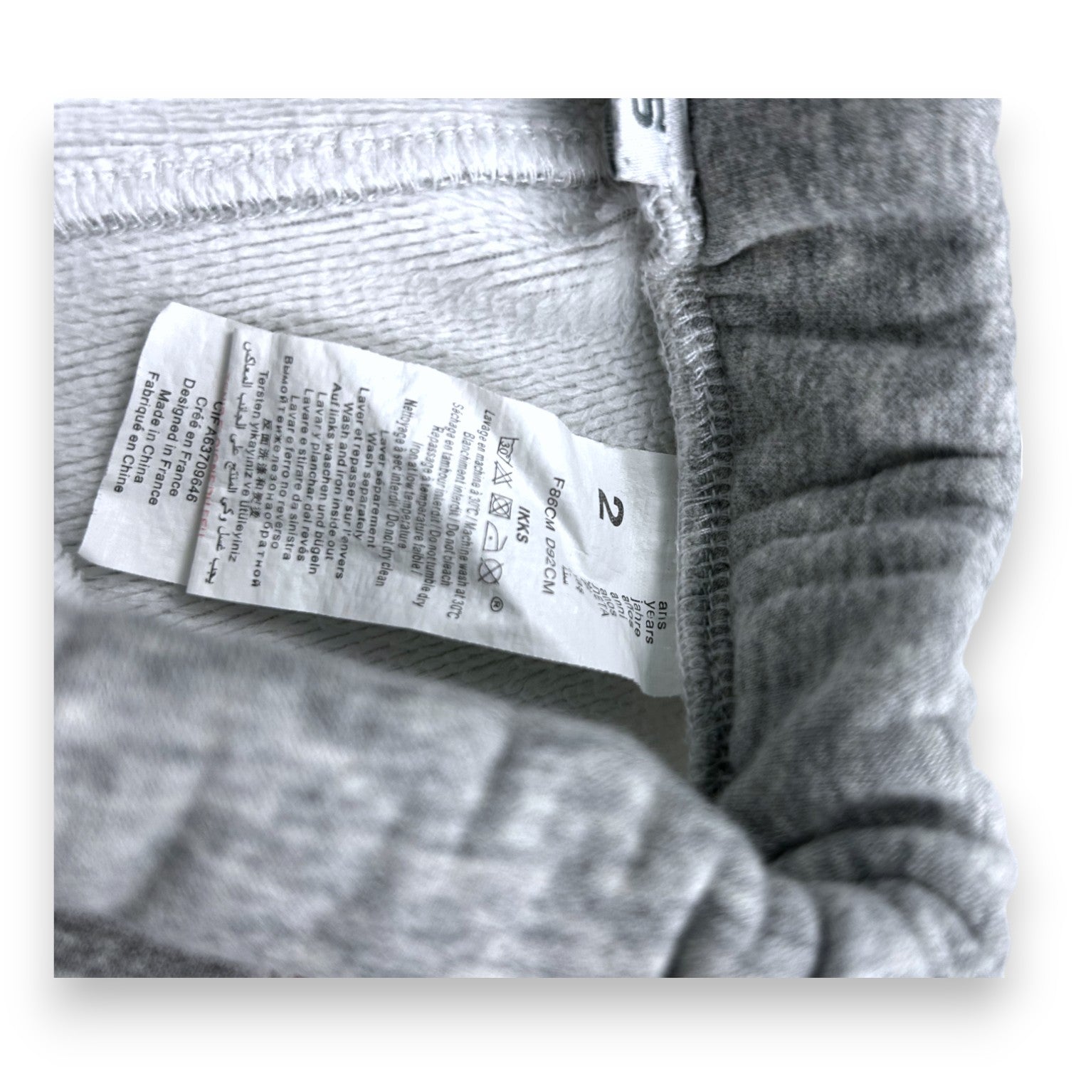 IKKS - Graue Jogginghose - 2 Jahre