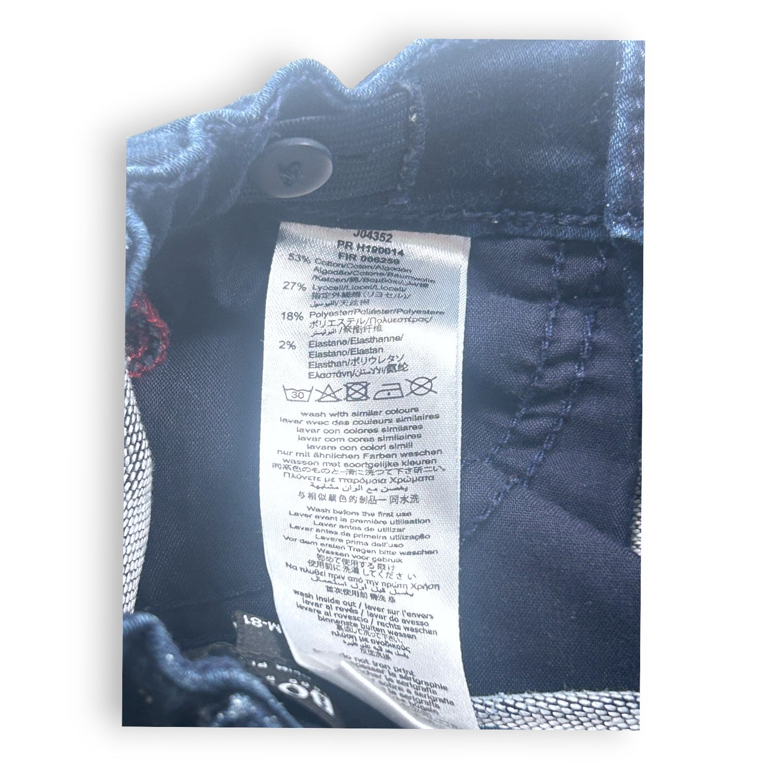 HUGO BOSS - Jean bleu - 18 mois