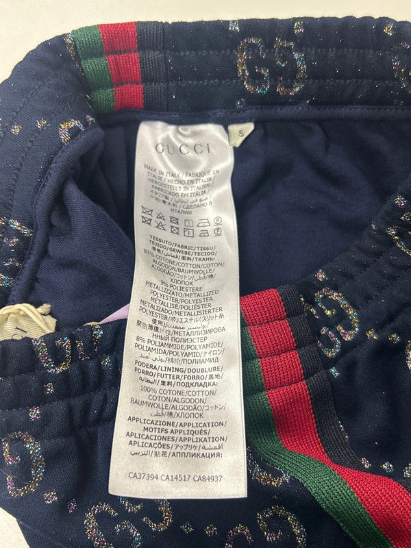 GUCCI - Pantalon logo à paillettes multicolore - 5 ans