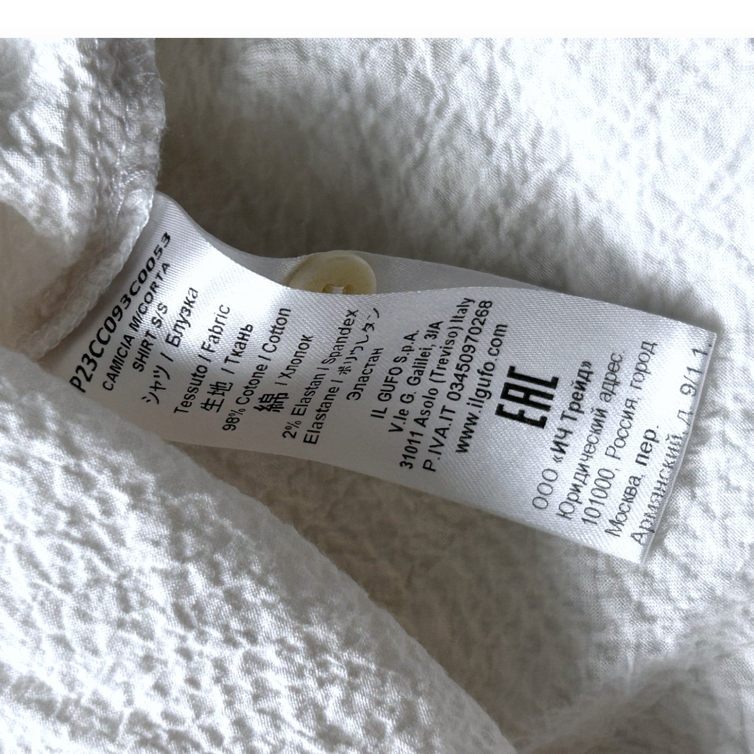 IL GUFO - Blouse blanche à volants - 18 mois