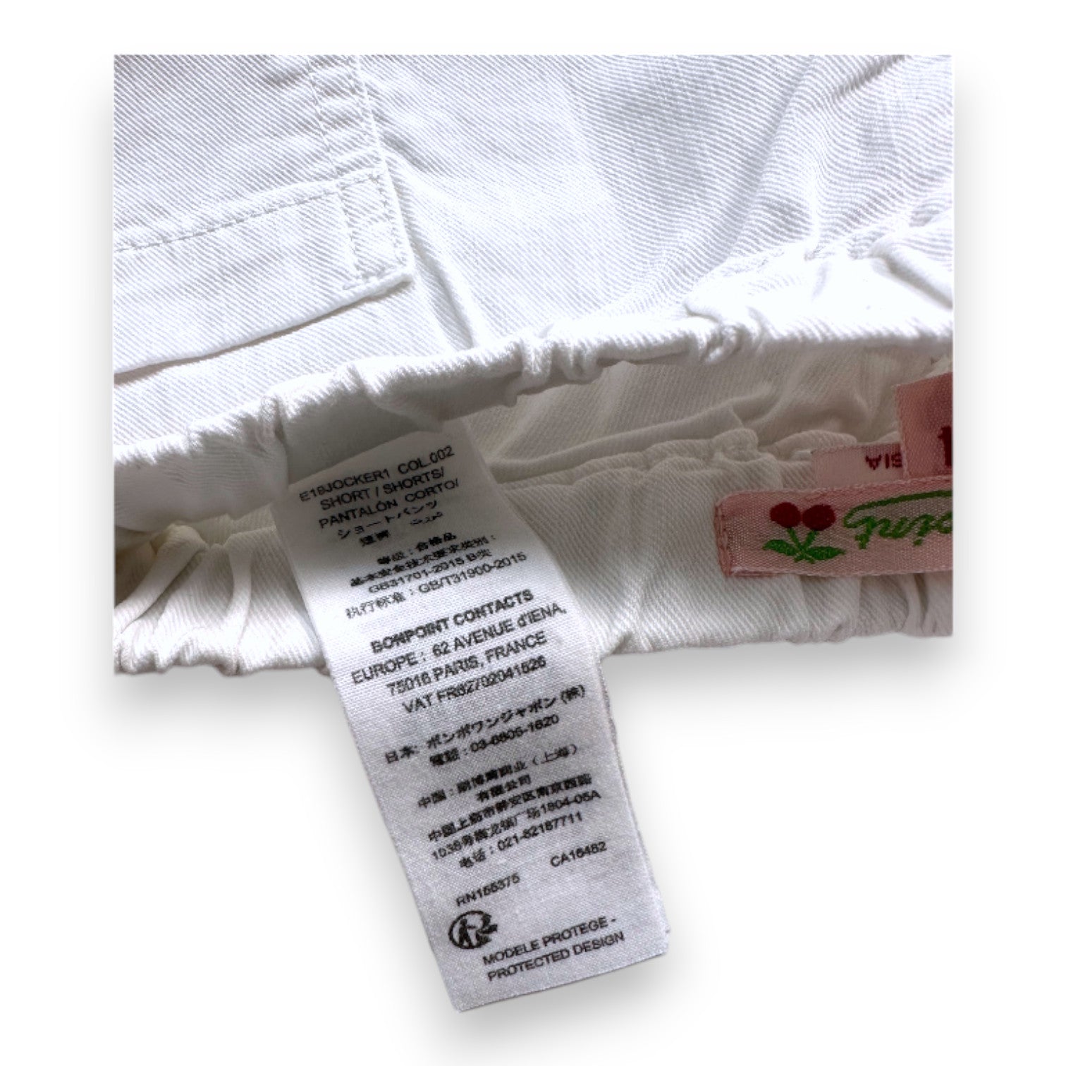 Bonpoint - Weiße Jeansshorts - 4 Jahre