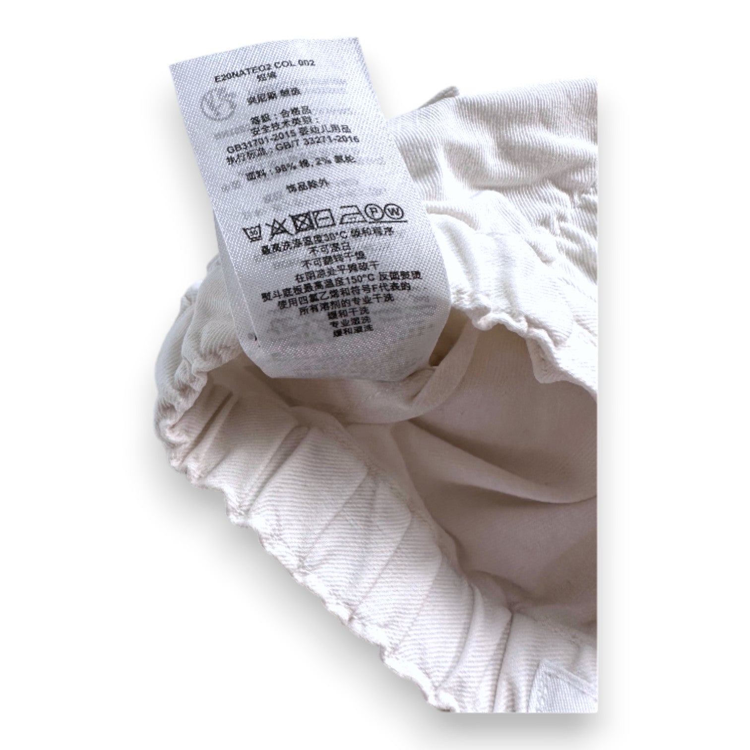 BONPOINT - Weiße Jeansshorts - 2 Jahre