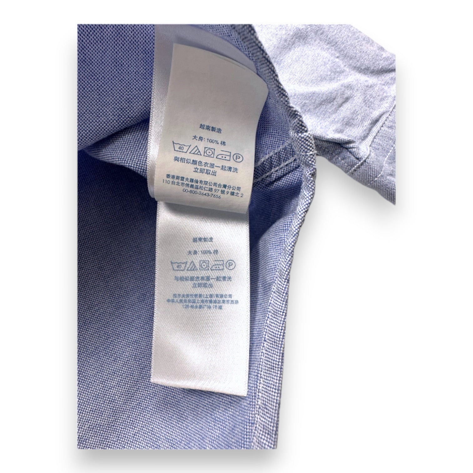 RALPH LAUREN - Blue long-sleeved shirt - 2 years