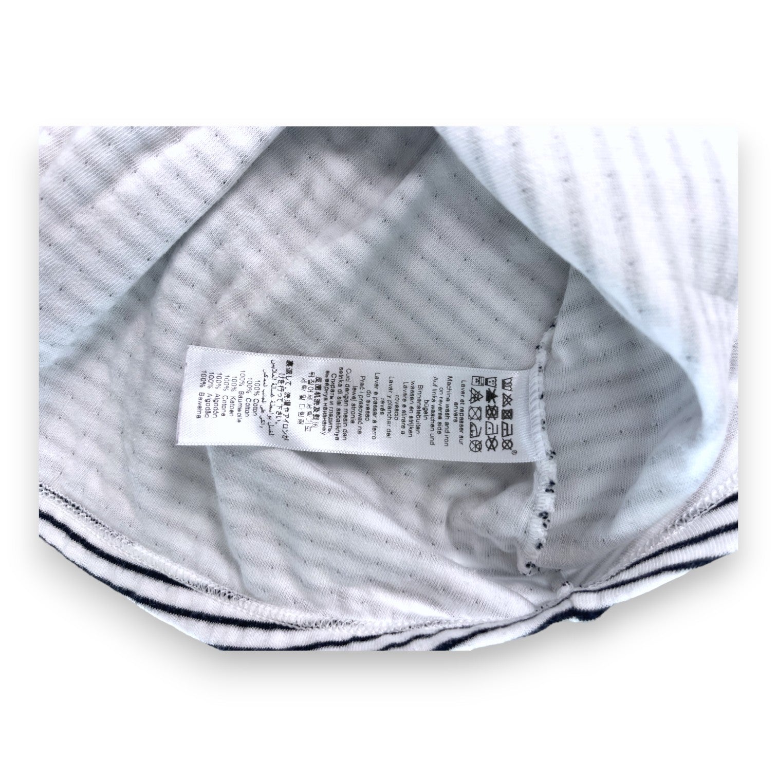 PETIT BATEAU - Striped dress - 6 months