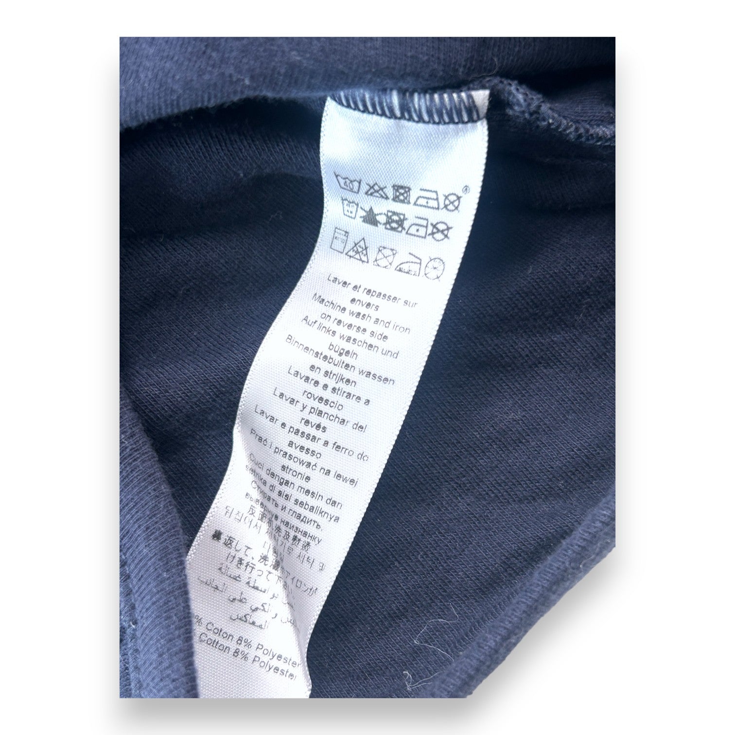 PETIT BOAT - Blue fleece set - 12 months