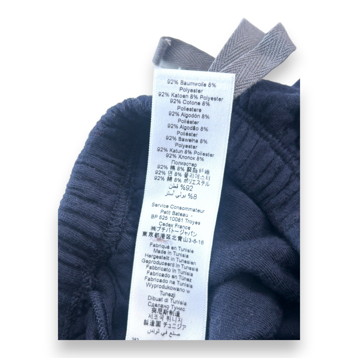 PETIT BOAT - Blue fleece set - 12 months