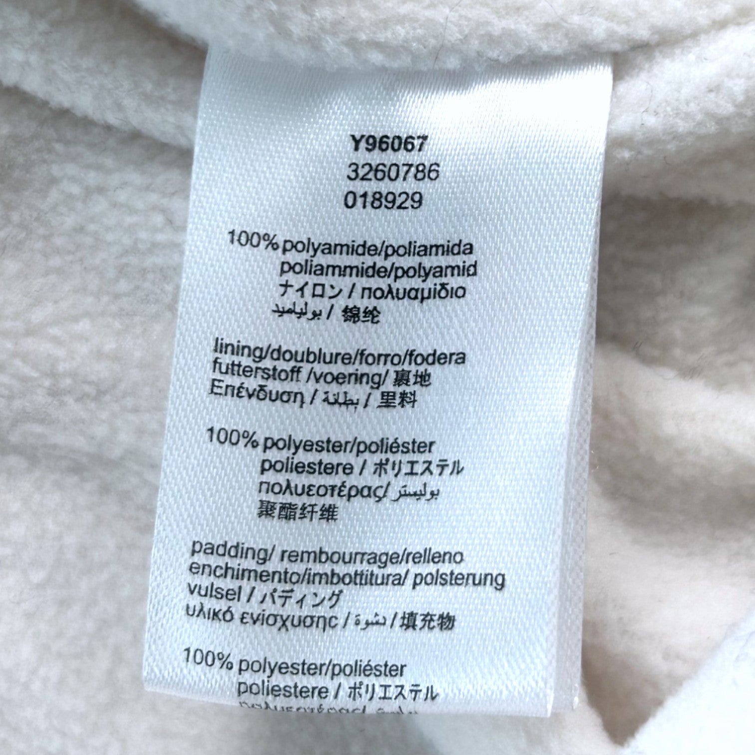 CARREMENT BEAU - Combinaison bleue claire - 6 mois