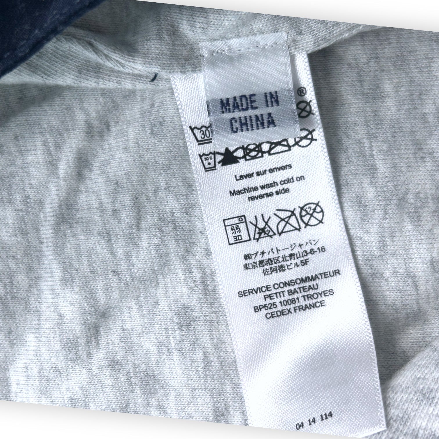 LITTLE BOAT - Blue pilot suit - 1 month