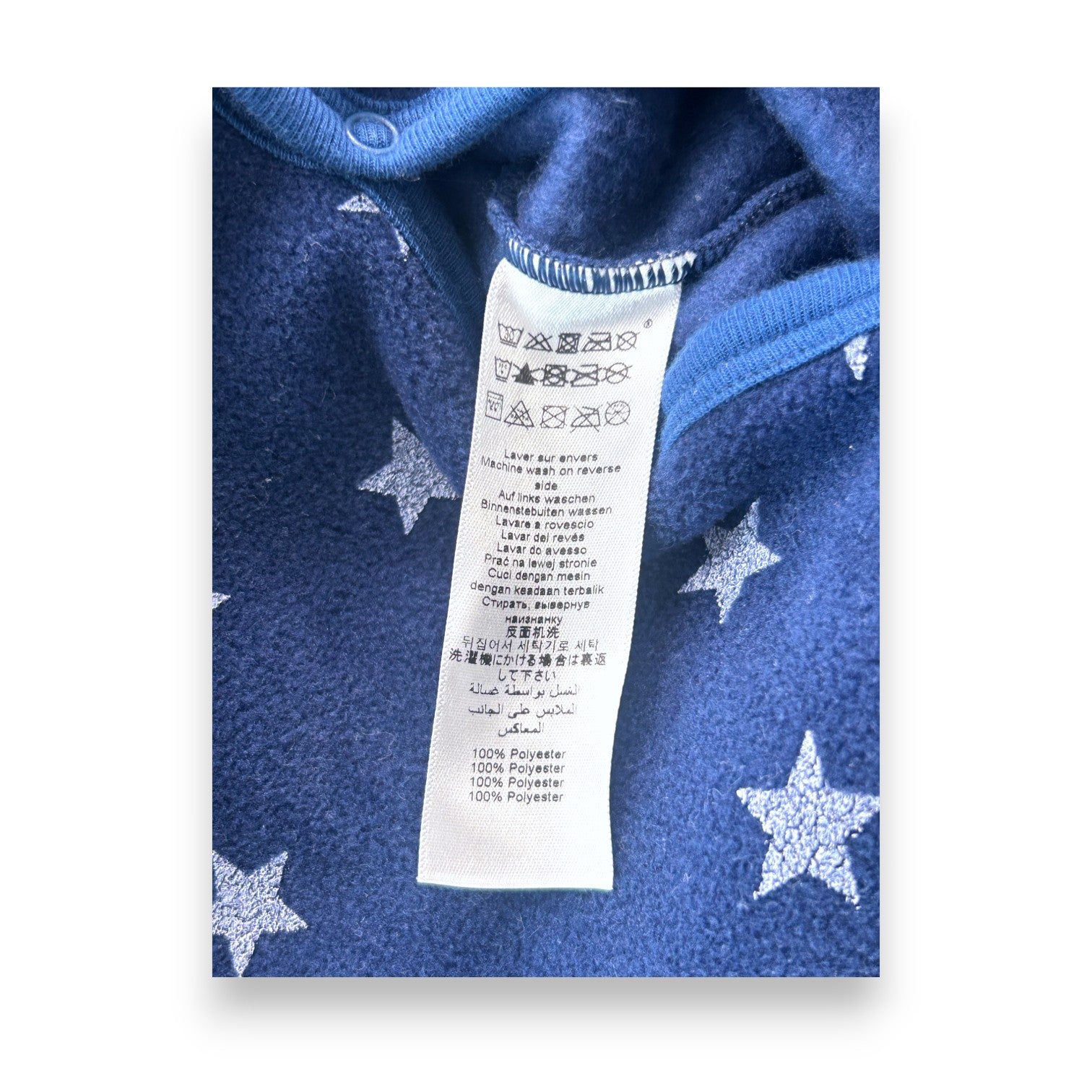 PETIT BATEAU - Fleece-Schlafanzug mit Sternenmuster - 12 Monate