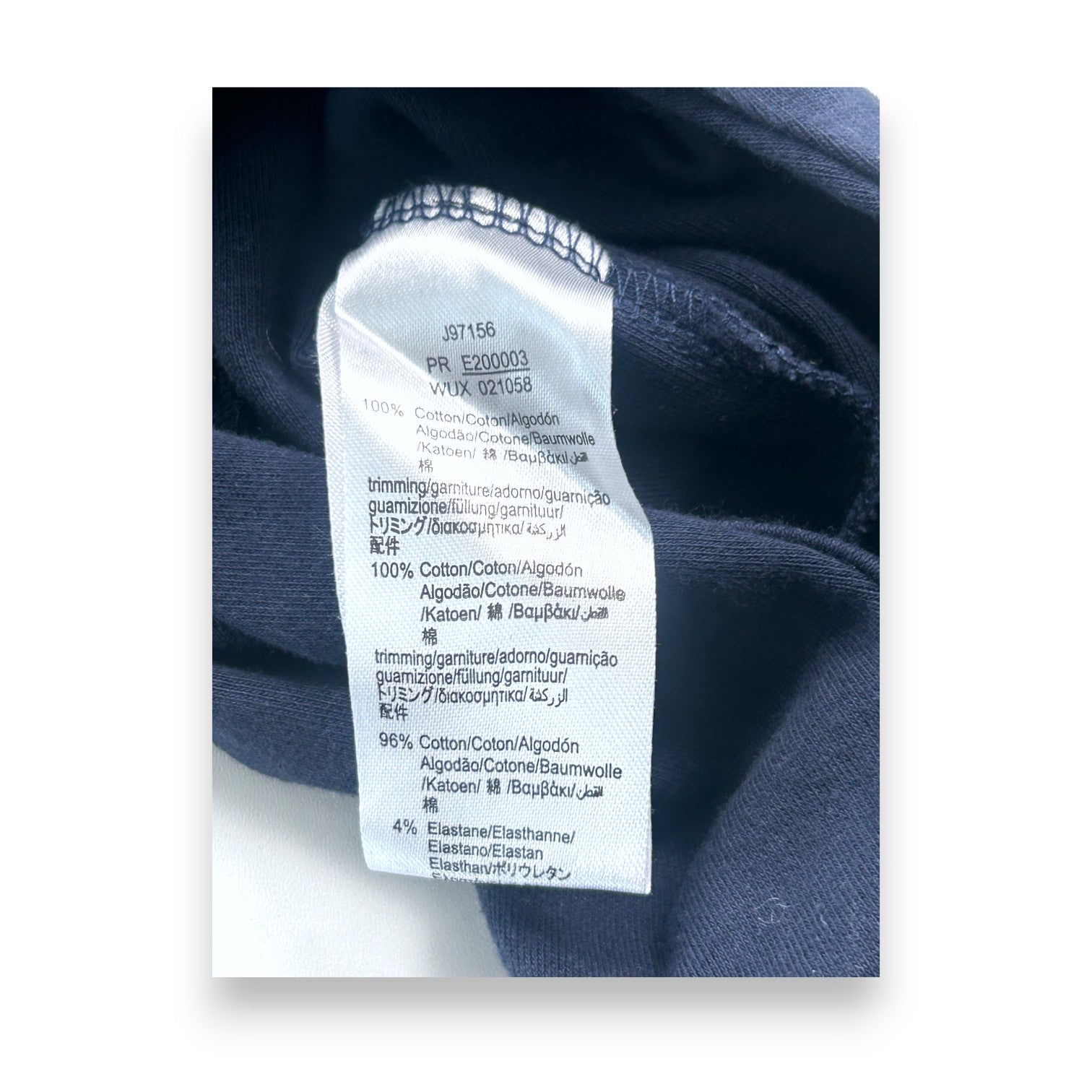 HUGO BOSS - Blue pajamas - 12 months