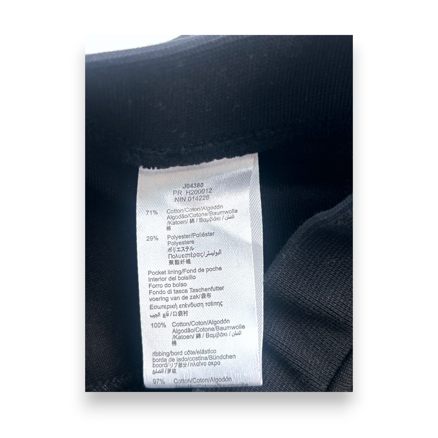 HUGO BOSS - Black jogging pants - 12 months