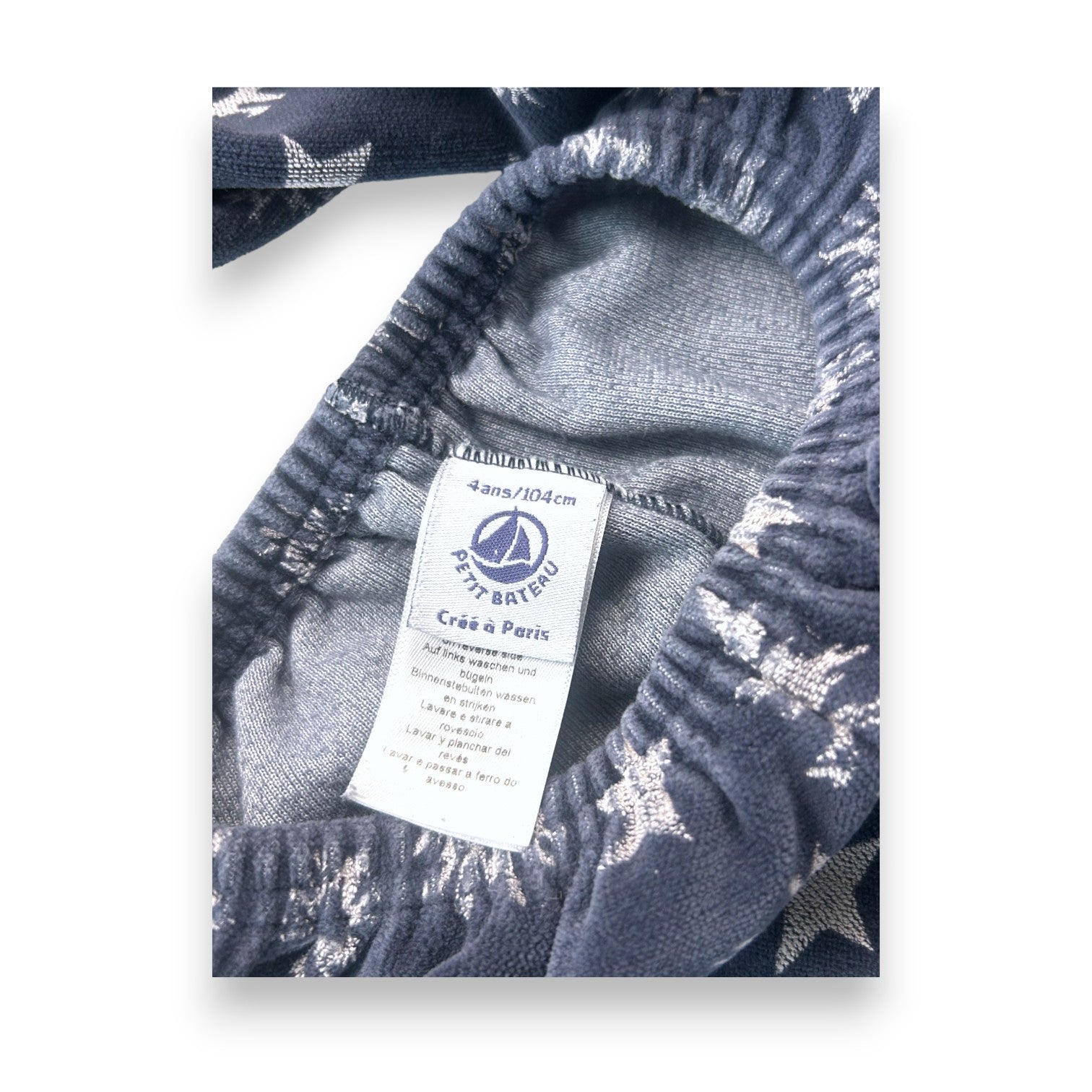 PETIT BATEAU - Pyjama bleu - 4ans