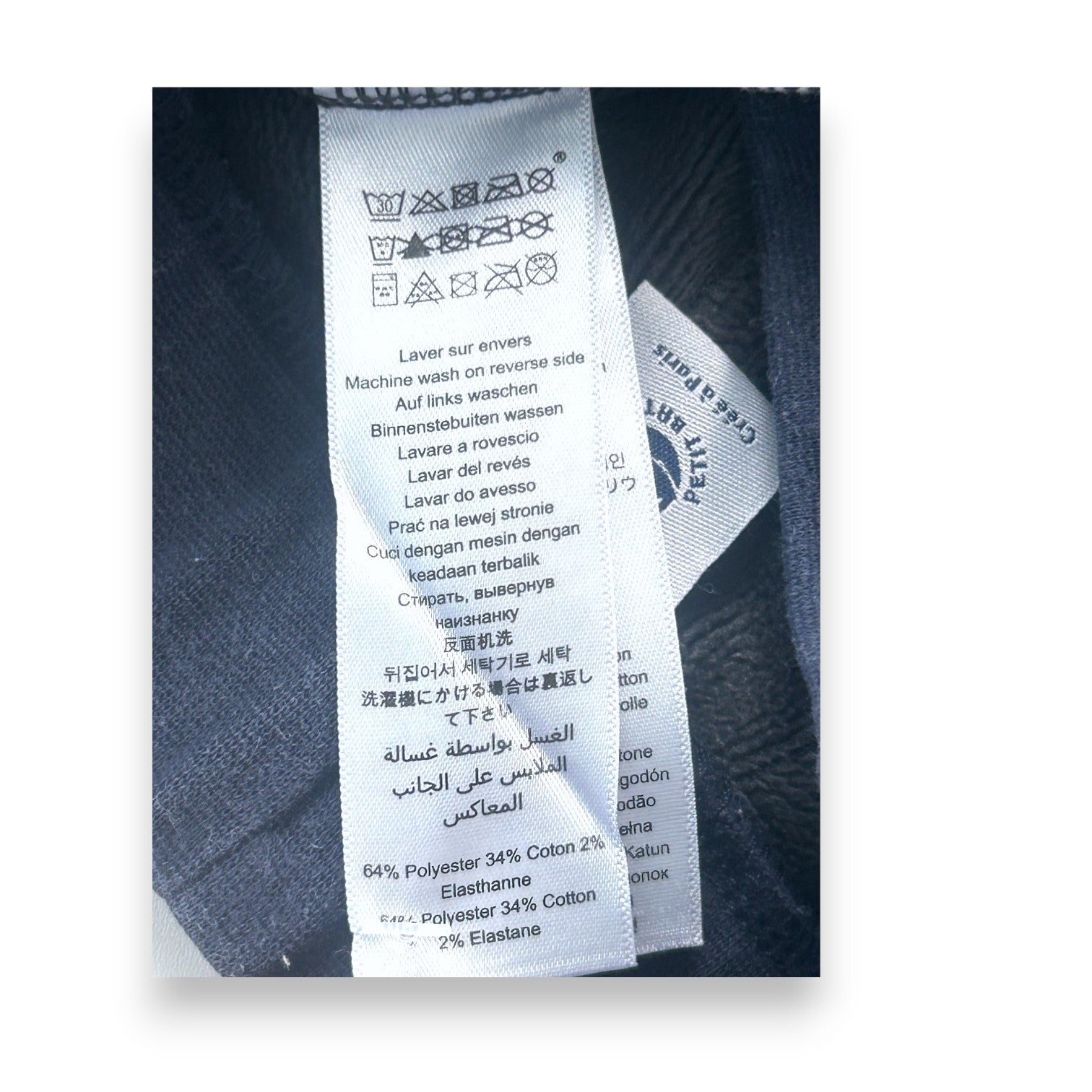 PETIT BATEAU - Jogging gris - 3 ans