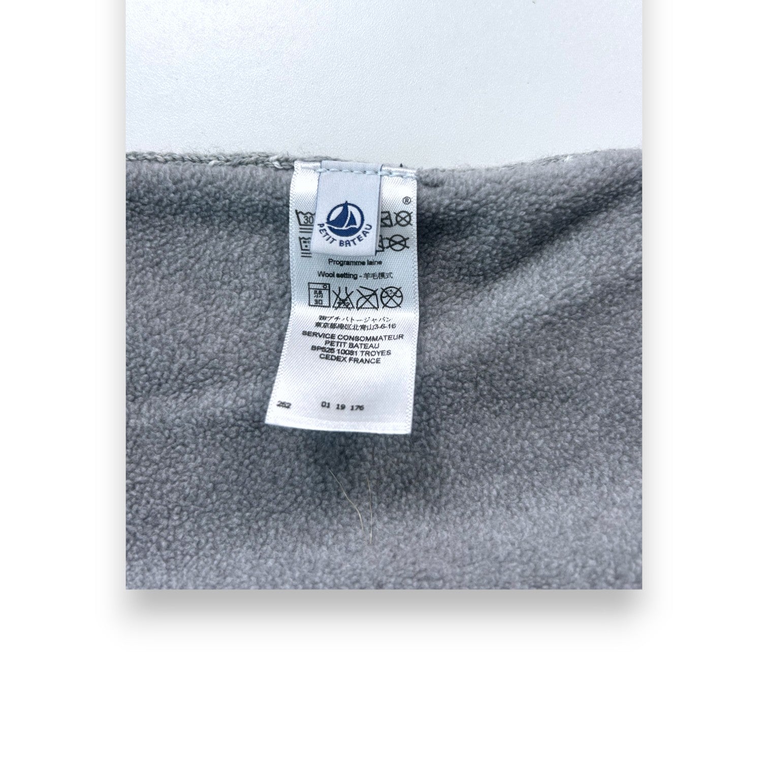 PETIT BATEAU - Graues Set aus Mütze und Schal aus Wolle - 3/6 Monate