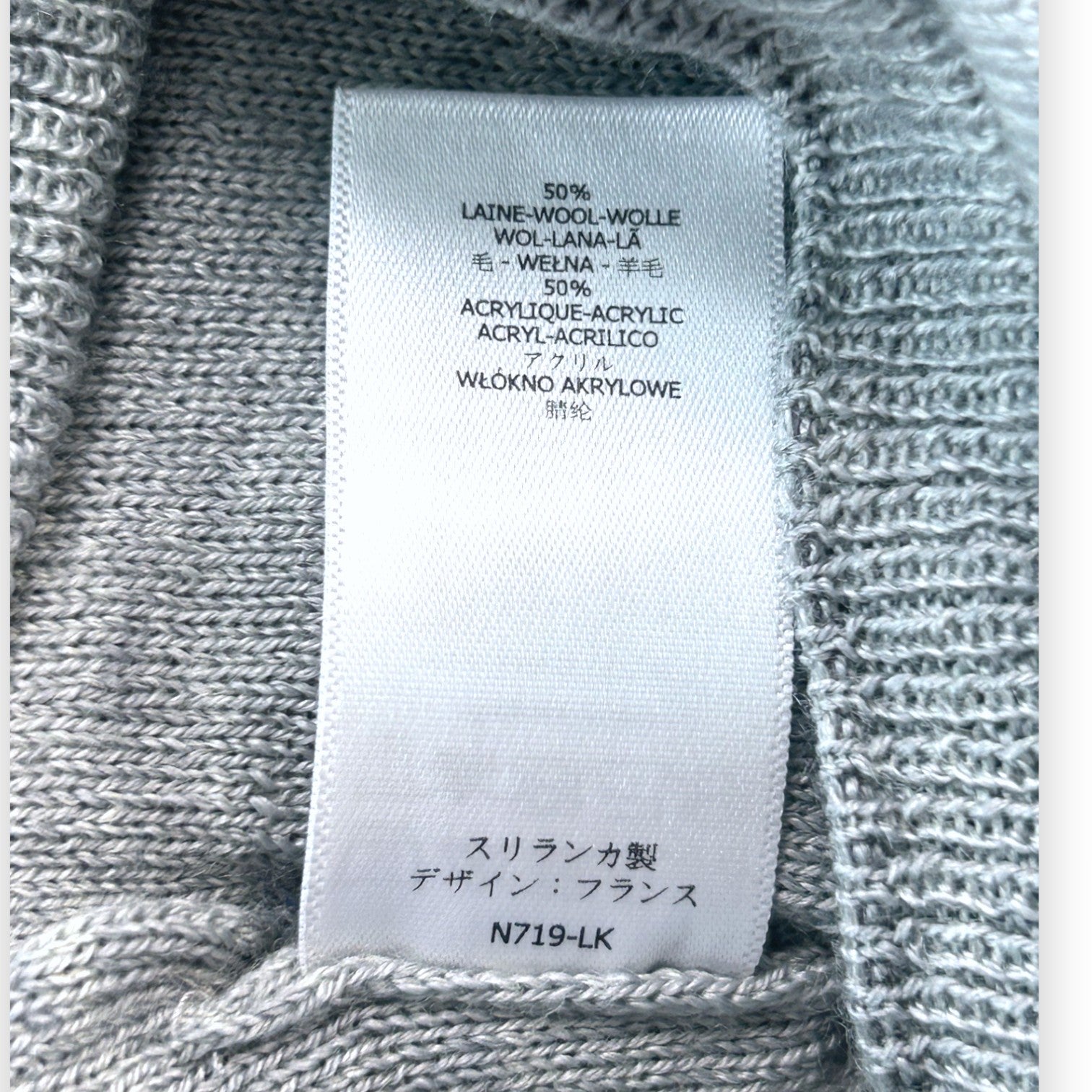 PETIT BATEAU - Lot bonnet et écharpe gris en laine - 3/6 mois