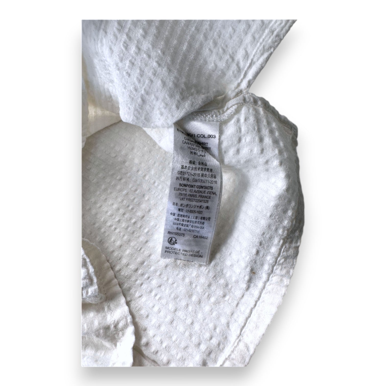 BONPOINT - Weiße Kurzarmbluse - 2 Jahre