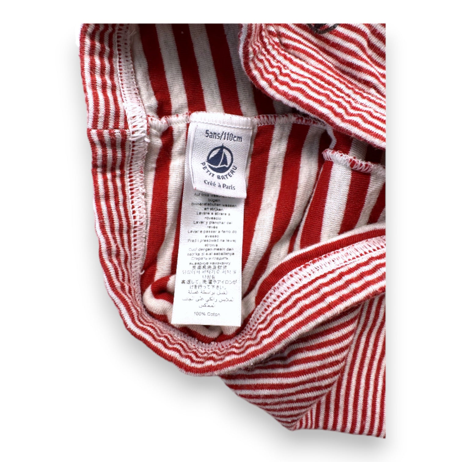PETIT BATEAU - Red and white striped leggings - 5 years