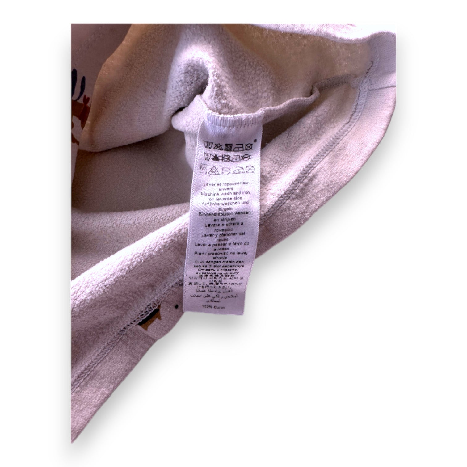 PETIT BATEAU - Beiges Pyjama-Set mit Aufdrucken - 5 Jahre