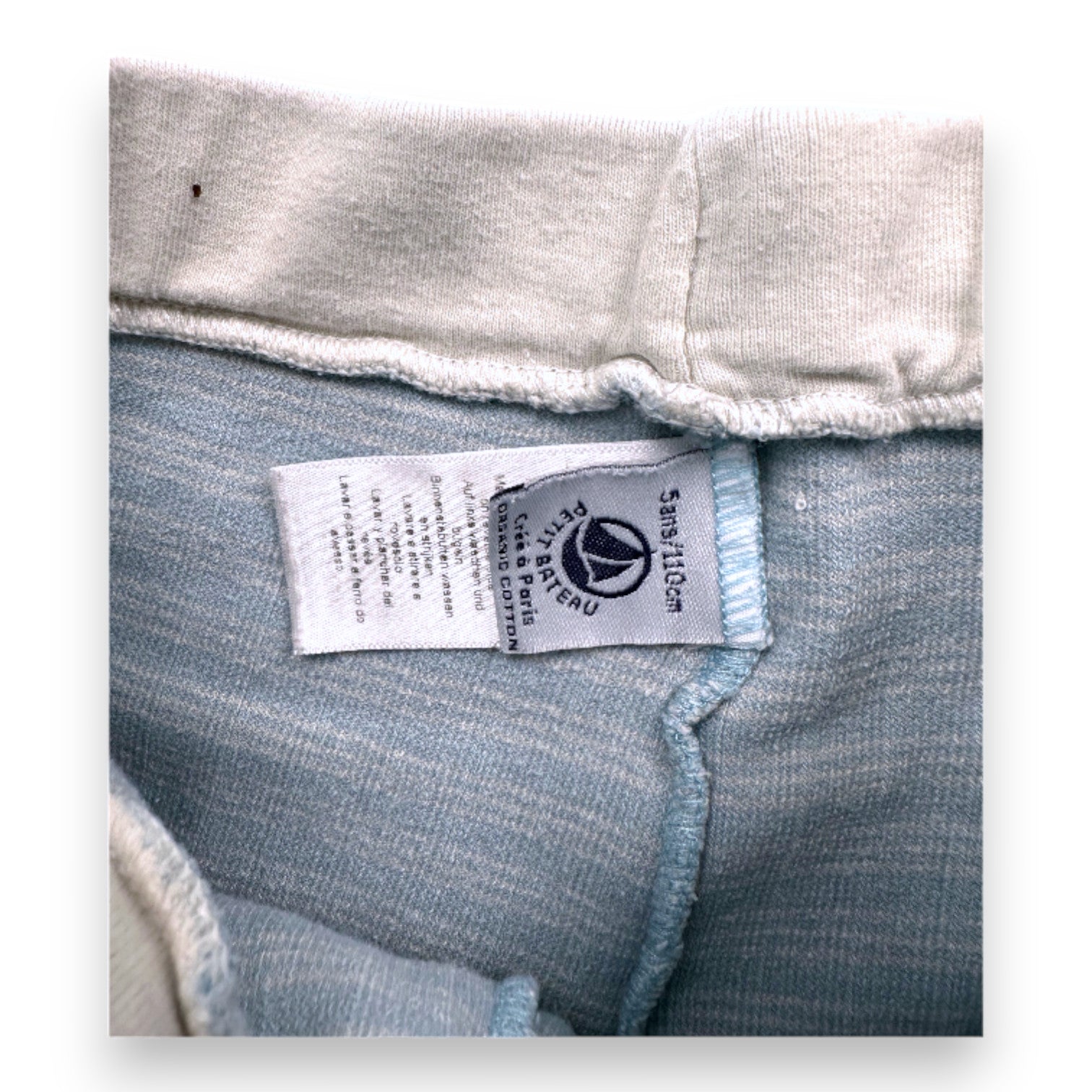 PETIT BATEAU - Blue and white terry cloth shorts - 5 years