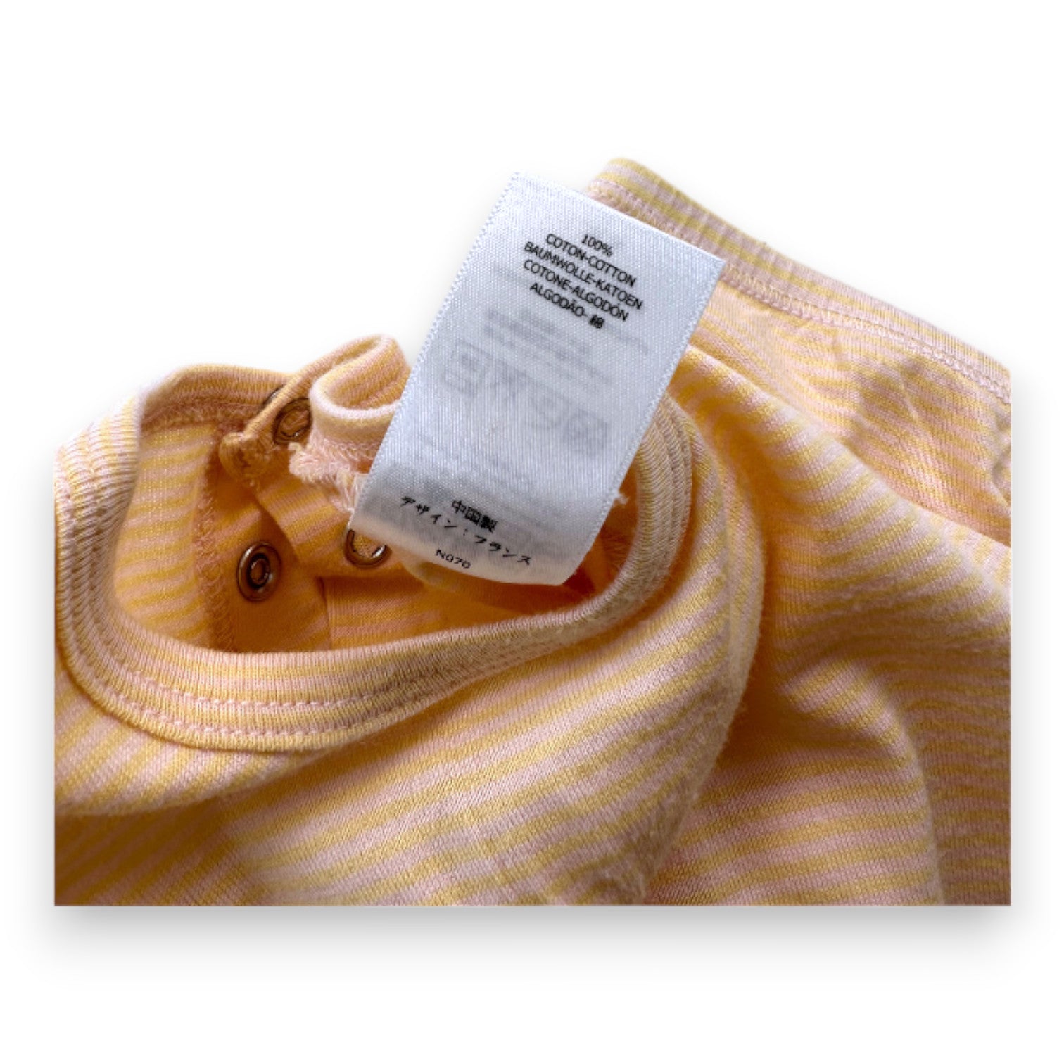 PETIT BATEAU - Gelb-orange gestreiftes Kleid - 12 Monate