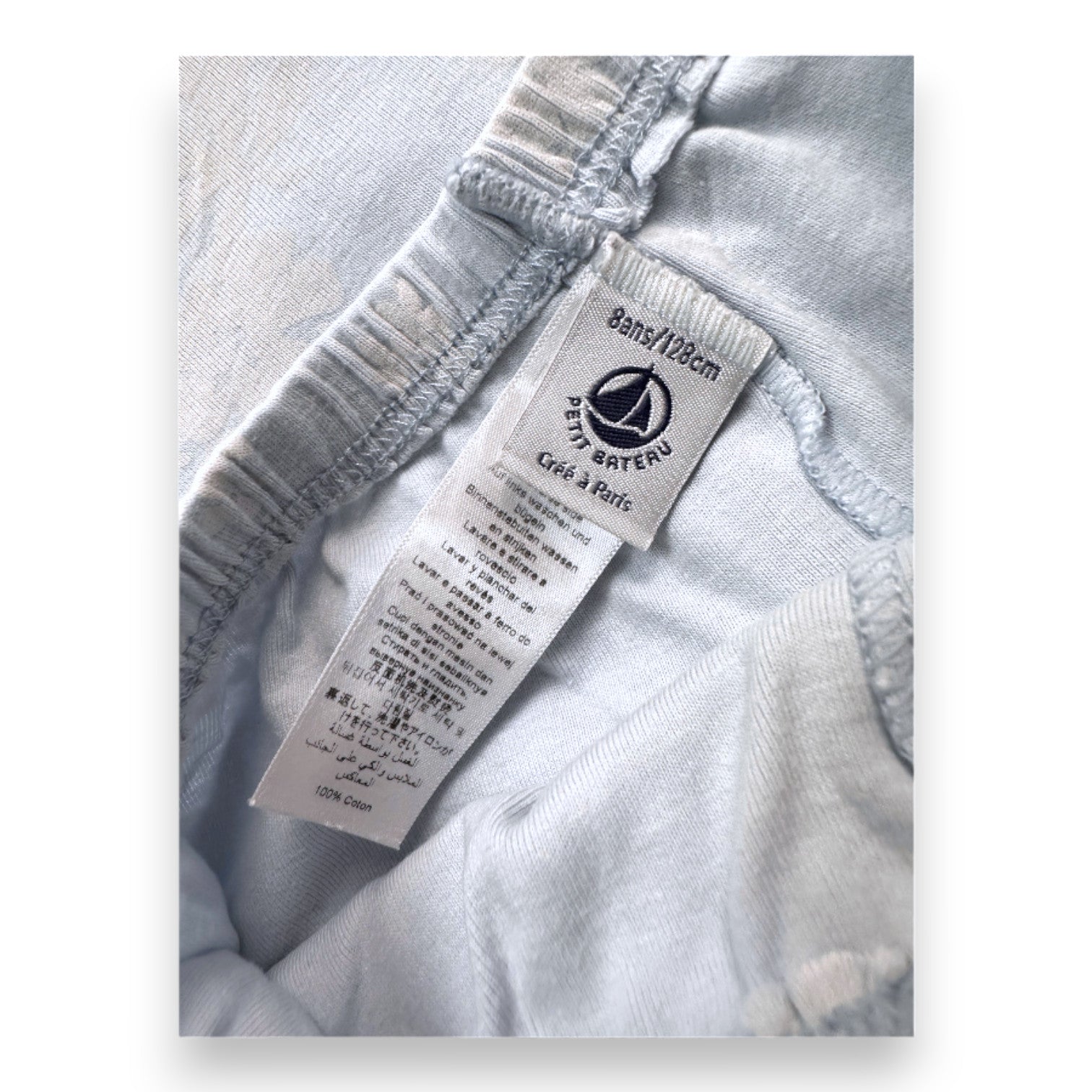 PETIT BATEAU - Ensemble de pyjama bleu short et t-shirt - 8 ans