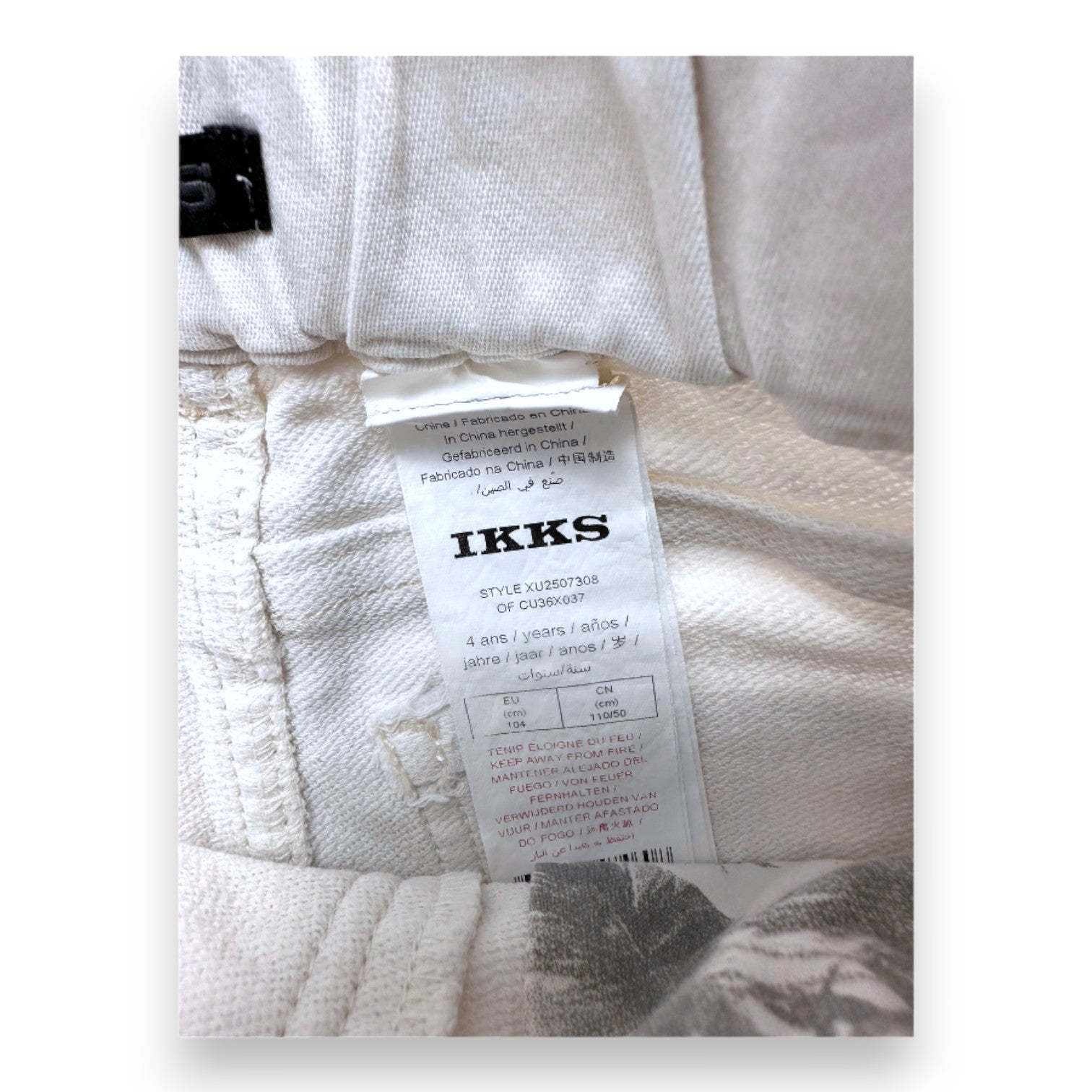 IKKS - Short blanc - 4 ans
