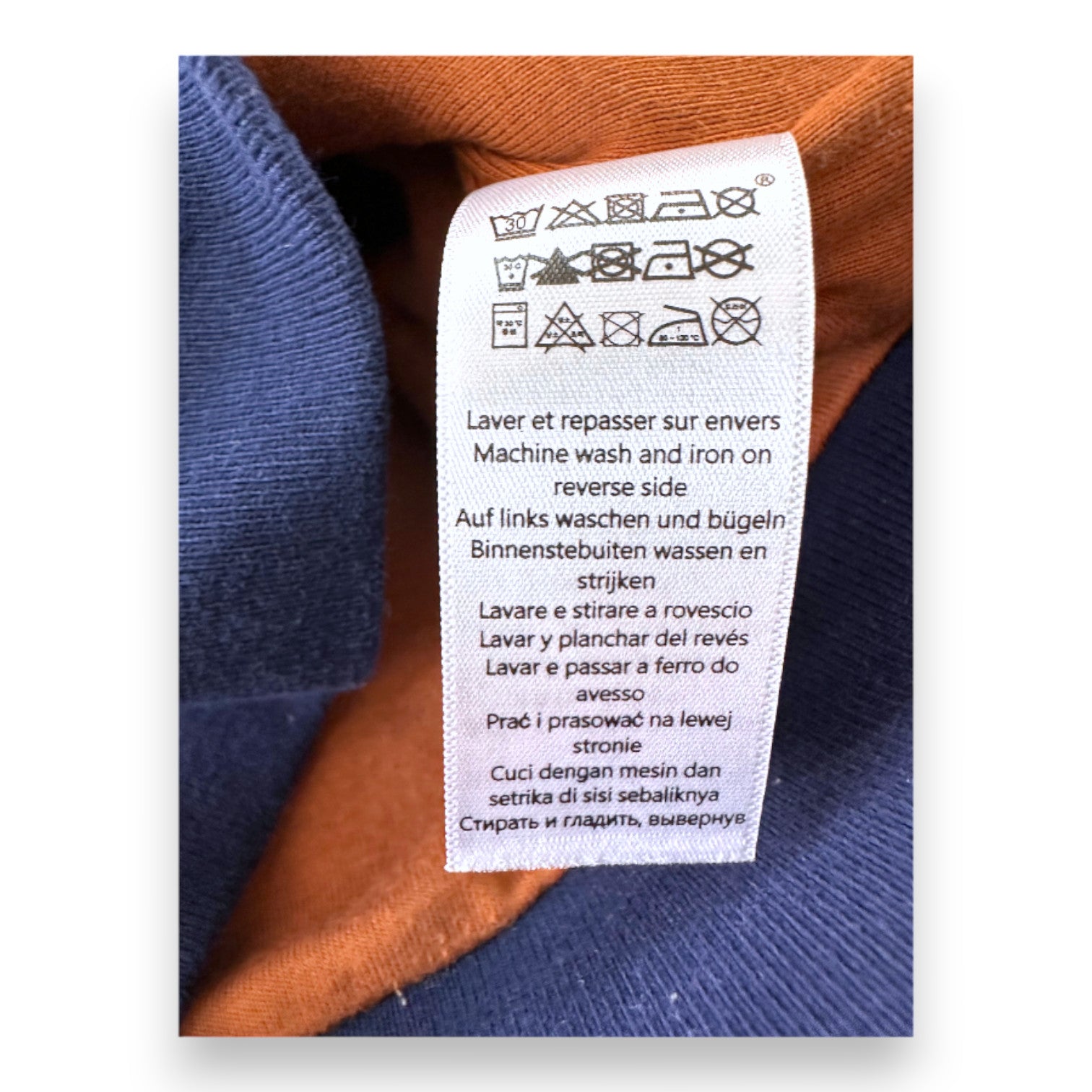 PETIT BATEU - Brown and blue teddy jacket - 3 years