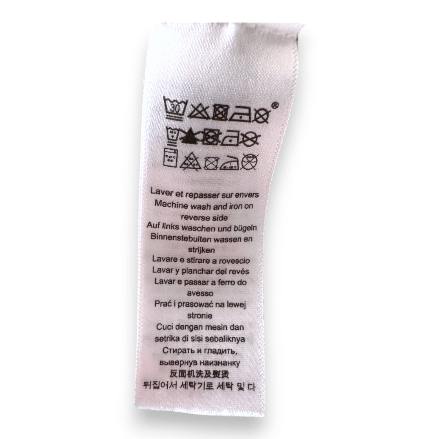 PETIT BATEAU - Robe grise en laine - 3 ans