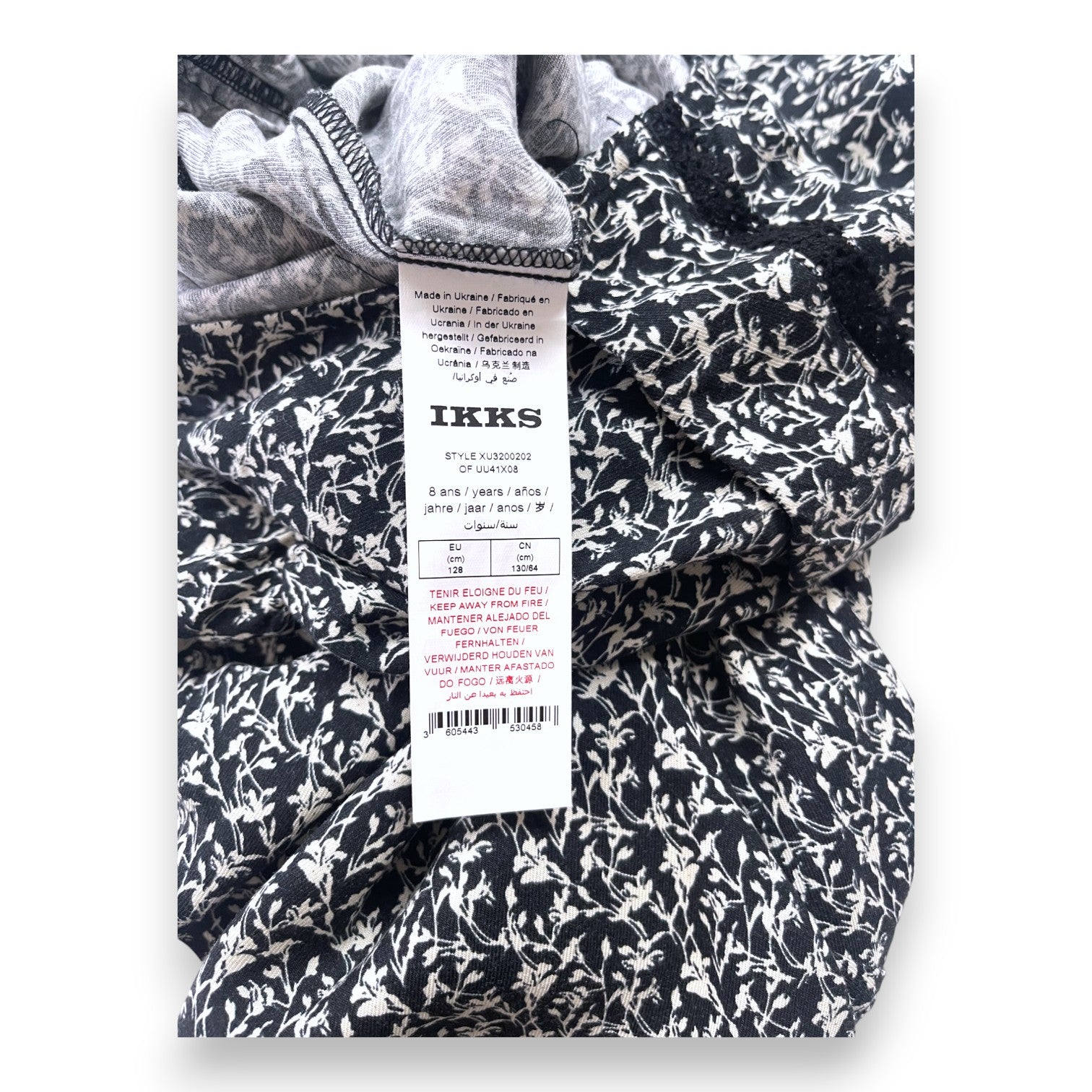 IKKS - Black patterned jumpsuit - 8 years