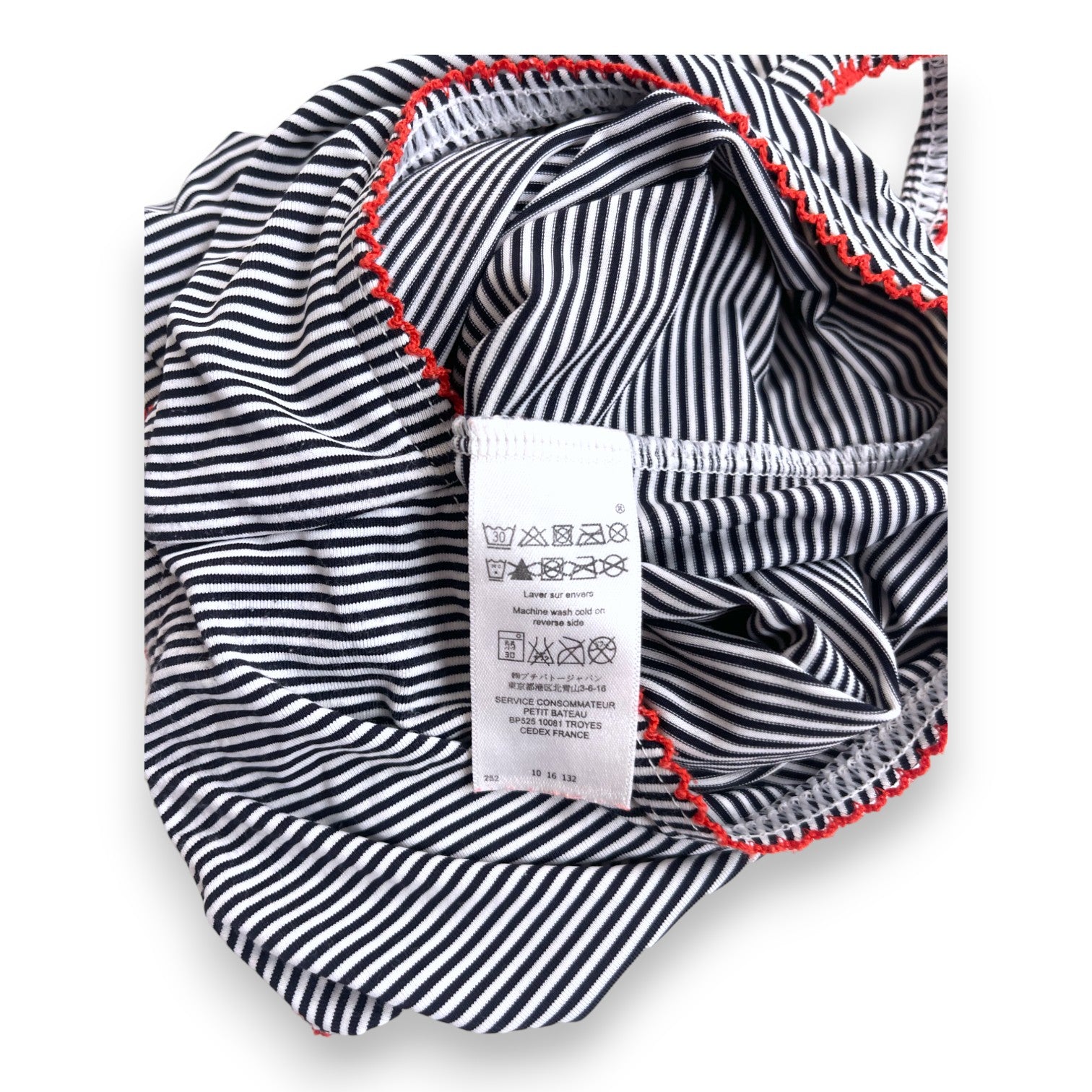 PETIT BATEAU - Maillot de bain 1 pièce rayé - 3 ans