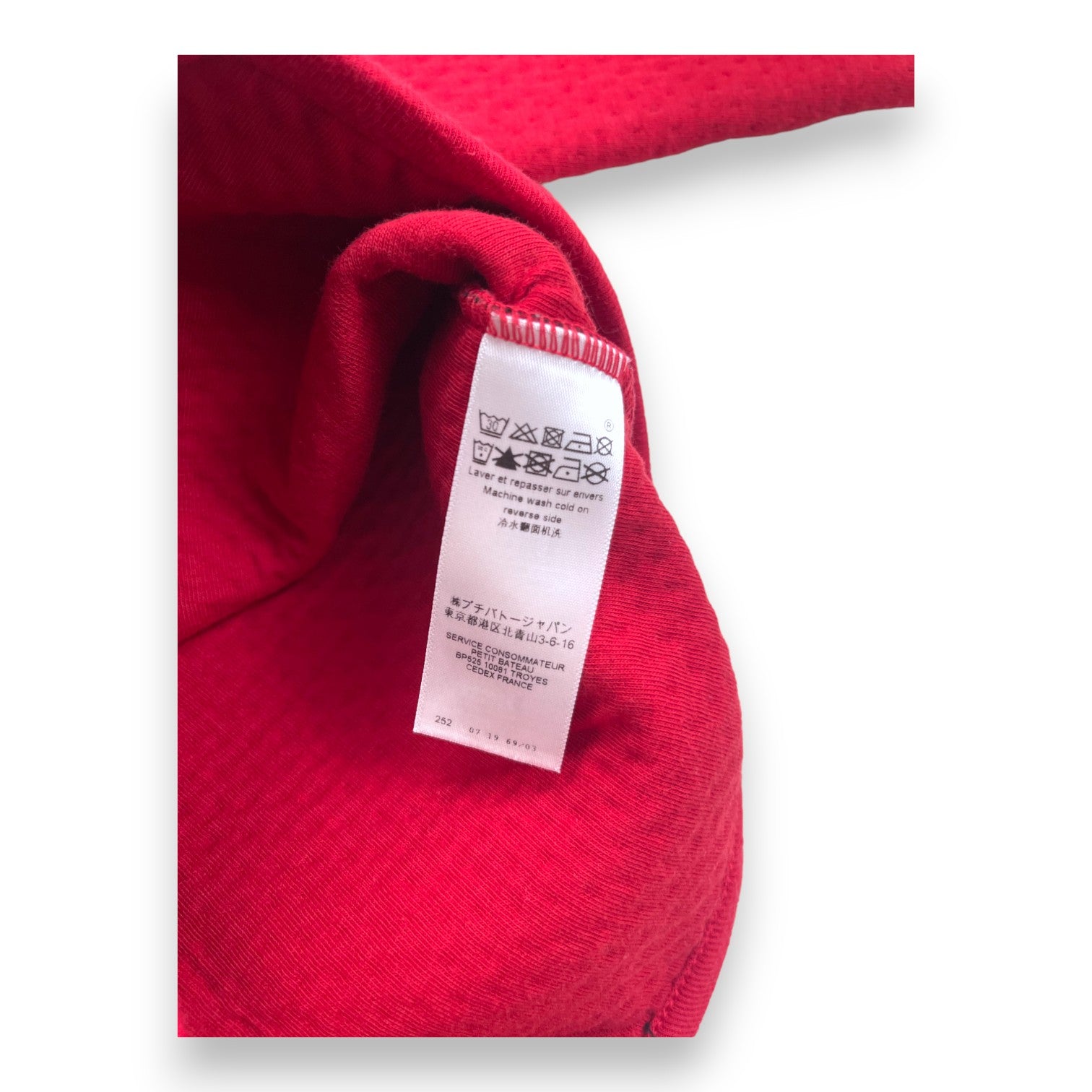 PETIT BATEAU - Red fleece cardigan - 5 years