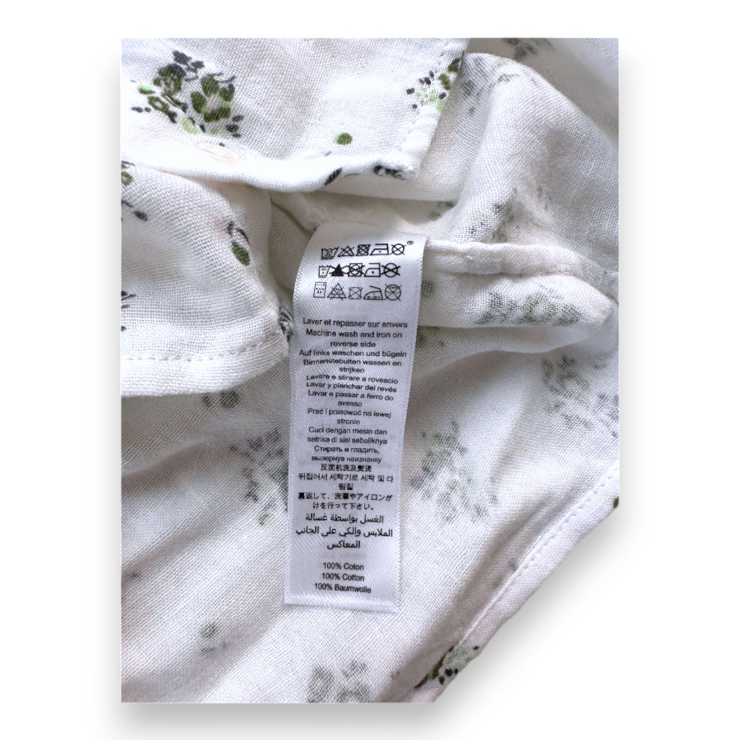 PETIT BATEAU - Weißes Kleid mit grünen Blumen, Pumphose und Wickelset - 6 Monate