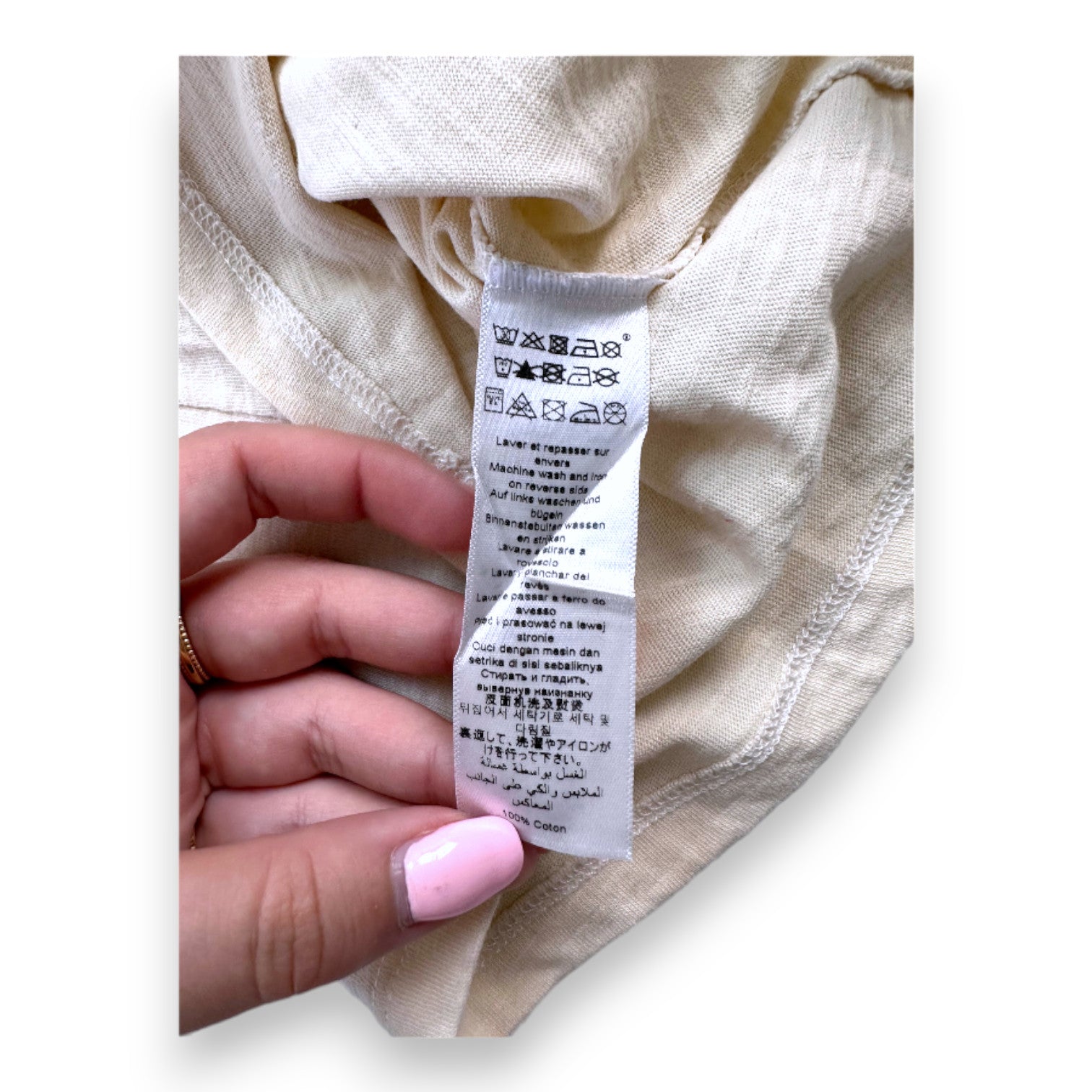 PETIT BATEAU - beiges Langarm-T-Shirt - 2 Jahre