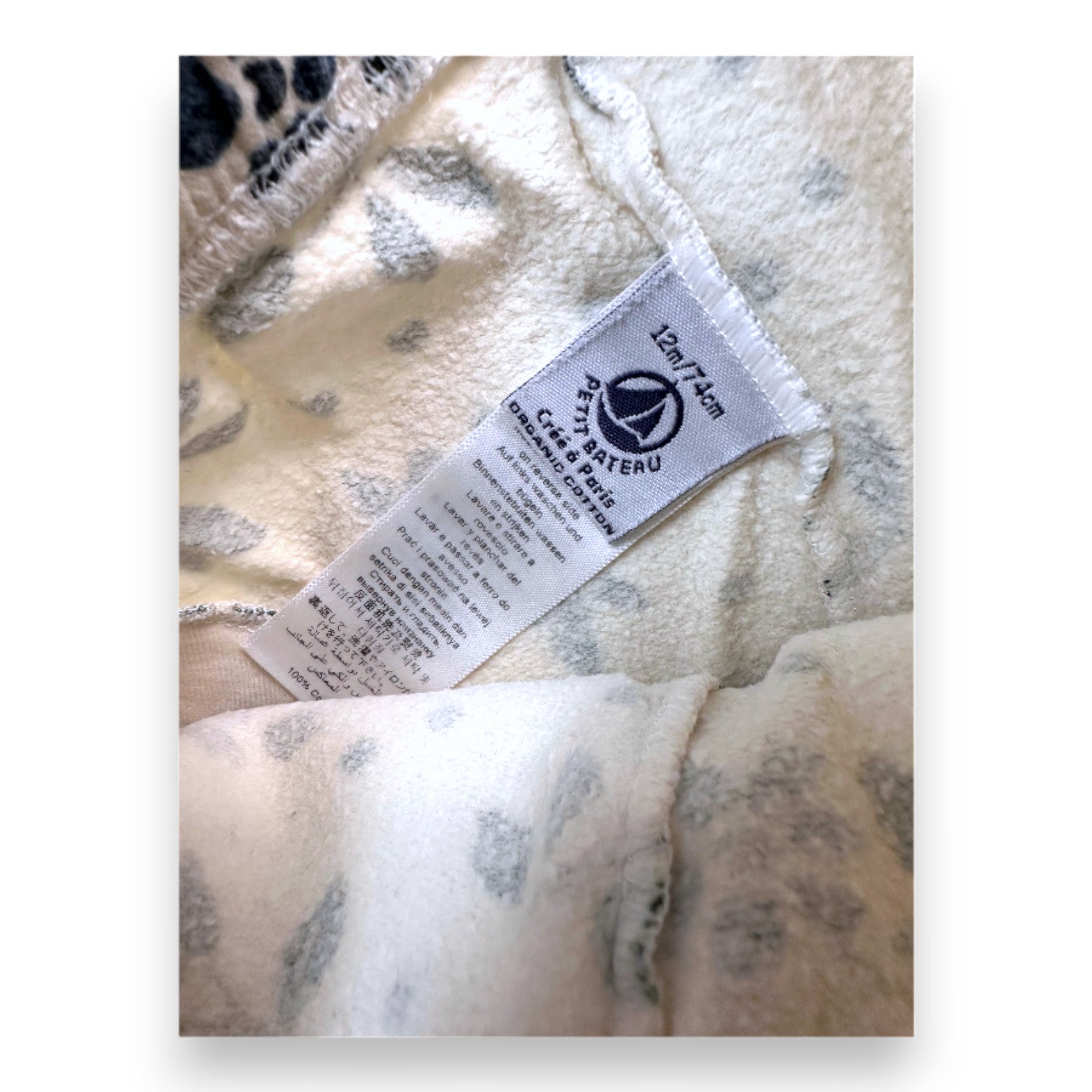 PETIT BATEAU - Beige floral pants - 12 months