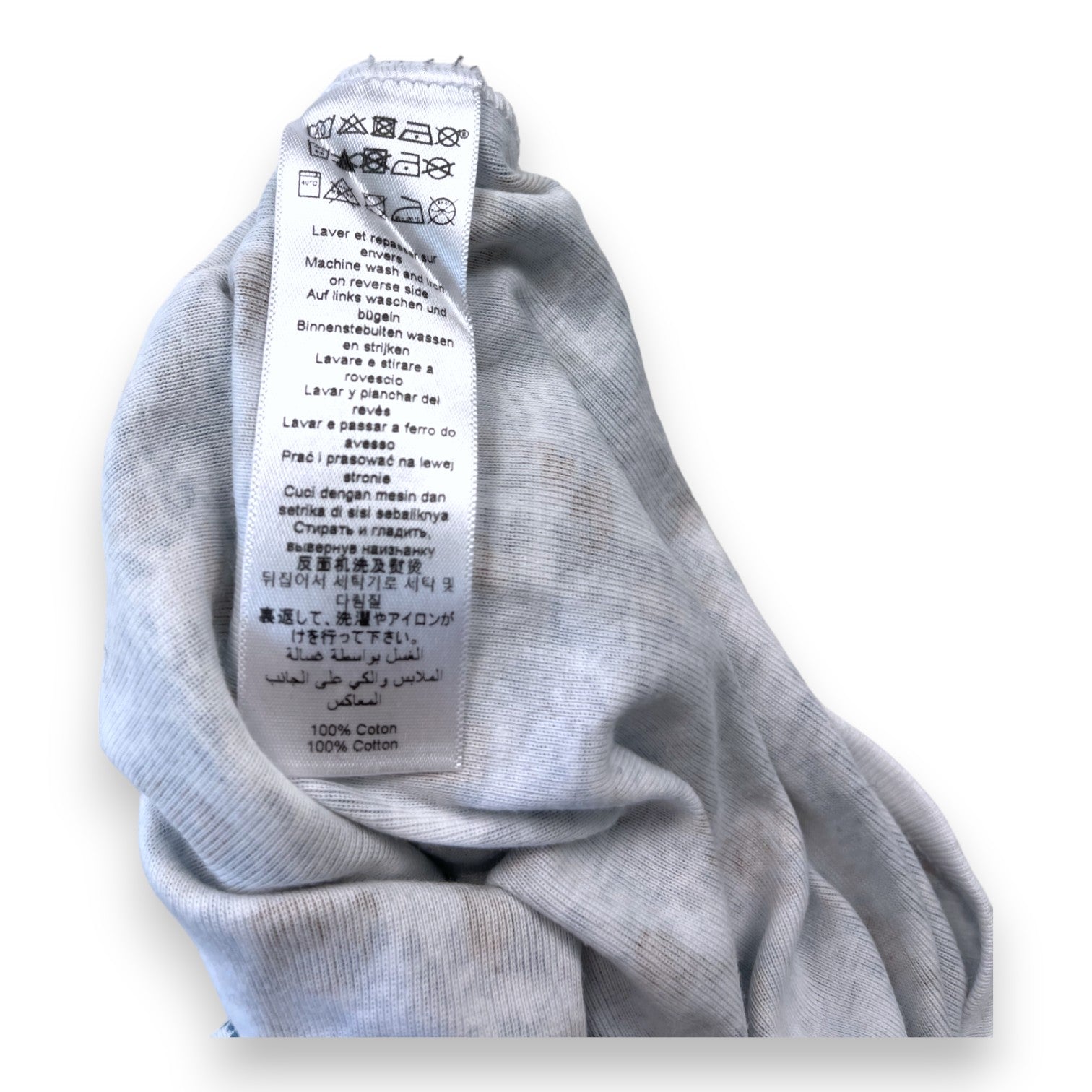 PETIT BOAT - Set of 2 colorful bodysuits - 2 years