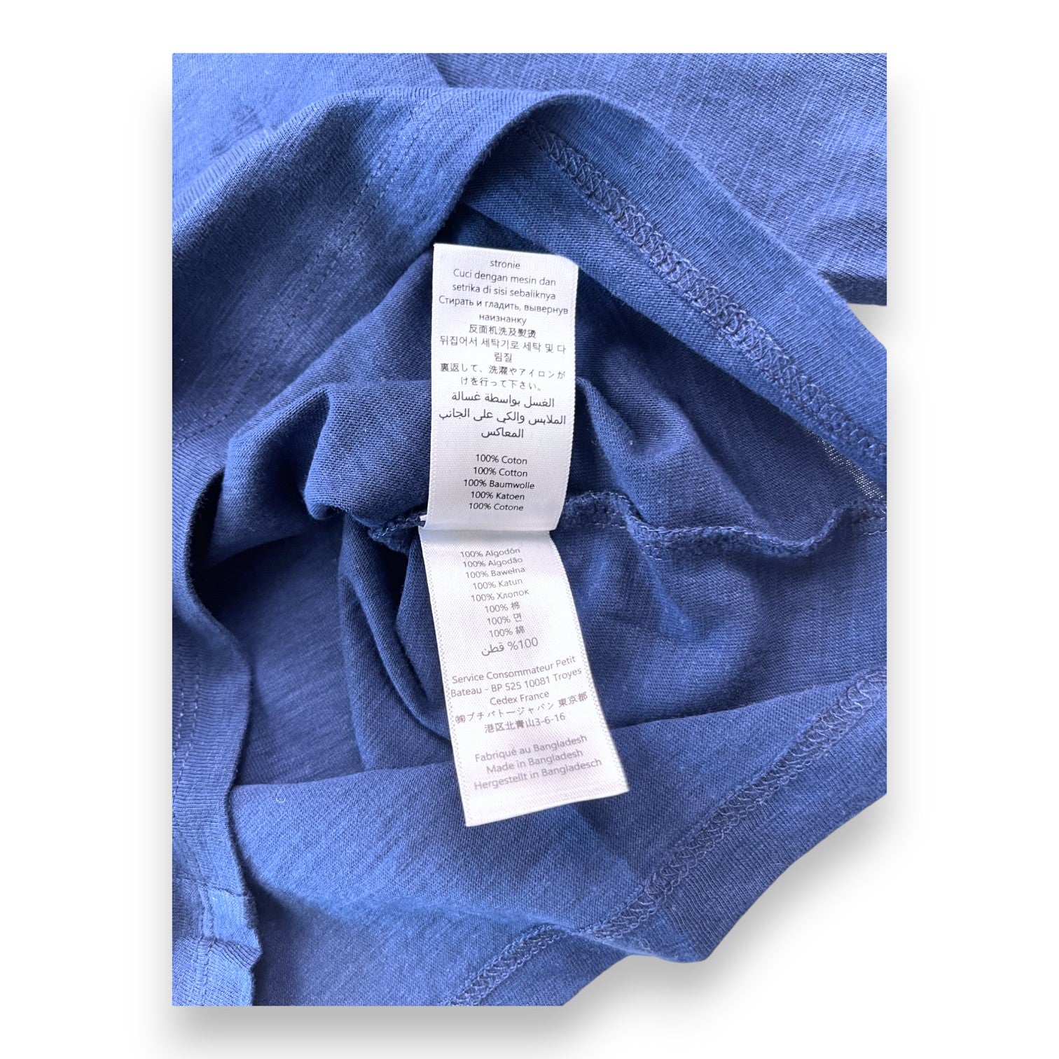 PETIT BATEAU - Marineblaues Langarm-T-Shirt - 2 Jahre