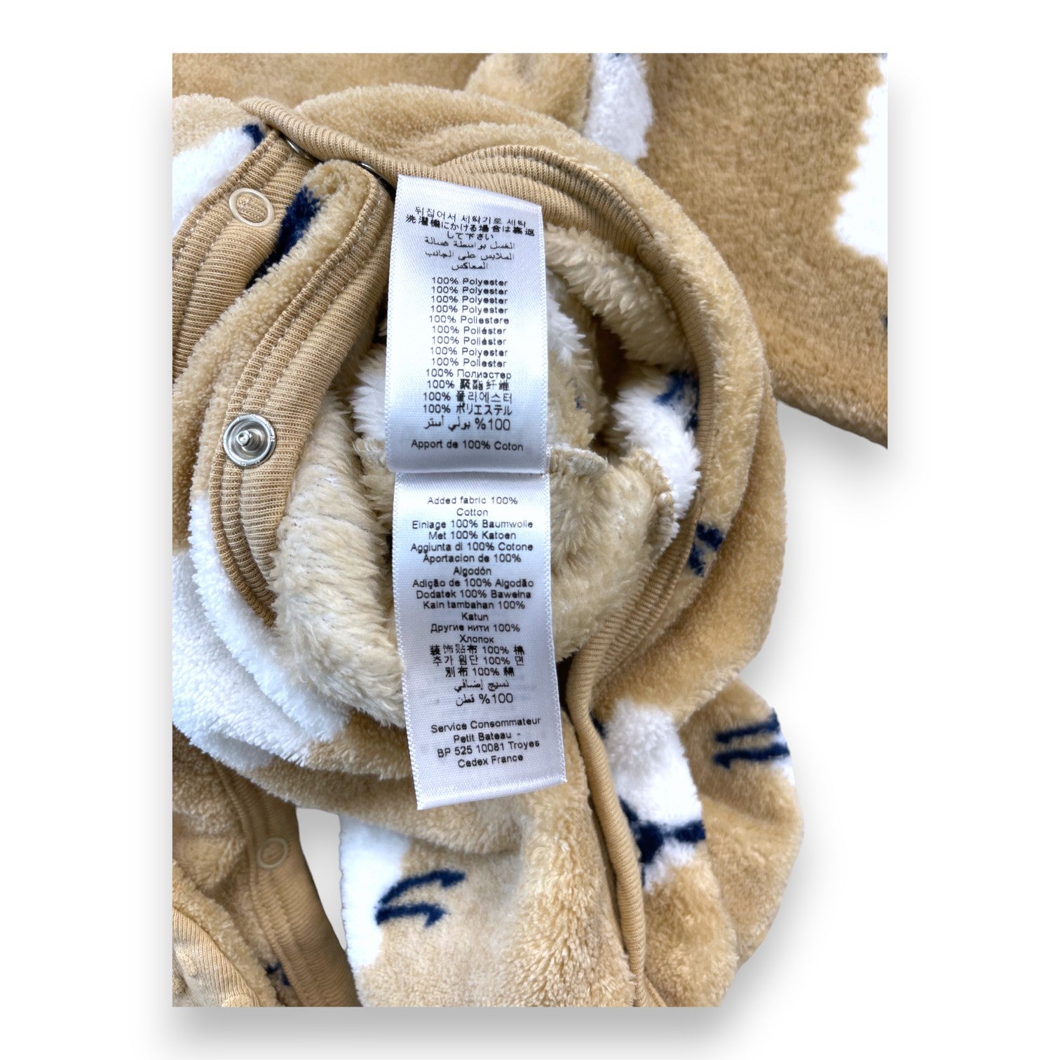 PETIT BOAT - Fleece-Schlafanzug - 18 Monate