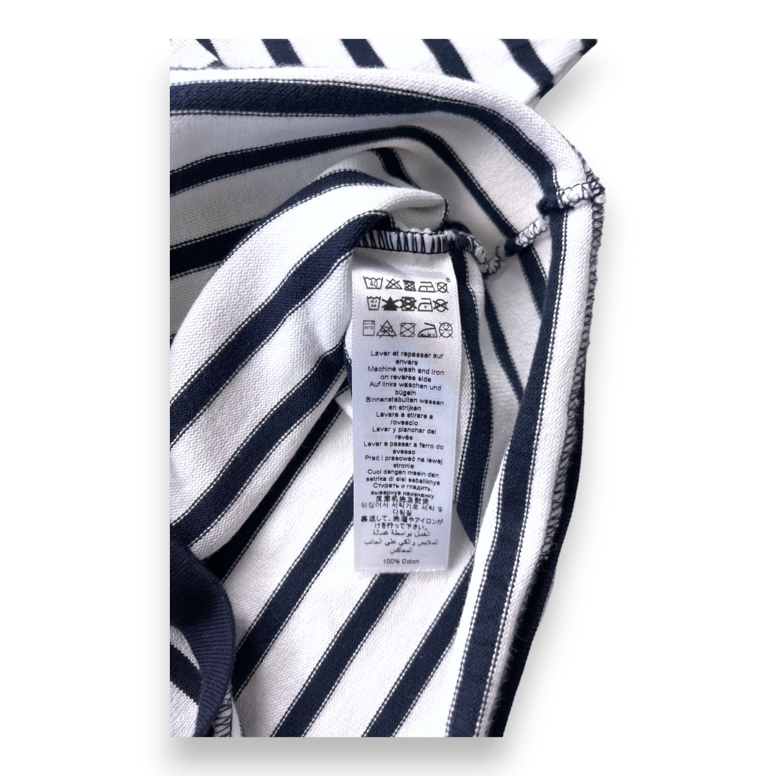 PETIT BATEAU - Gestreifter Hoodie - 2 Jahre