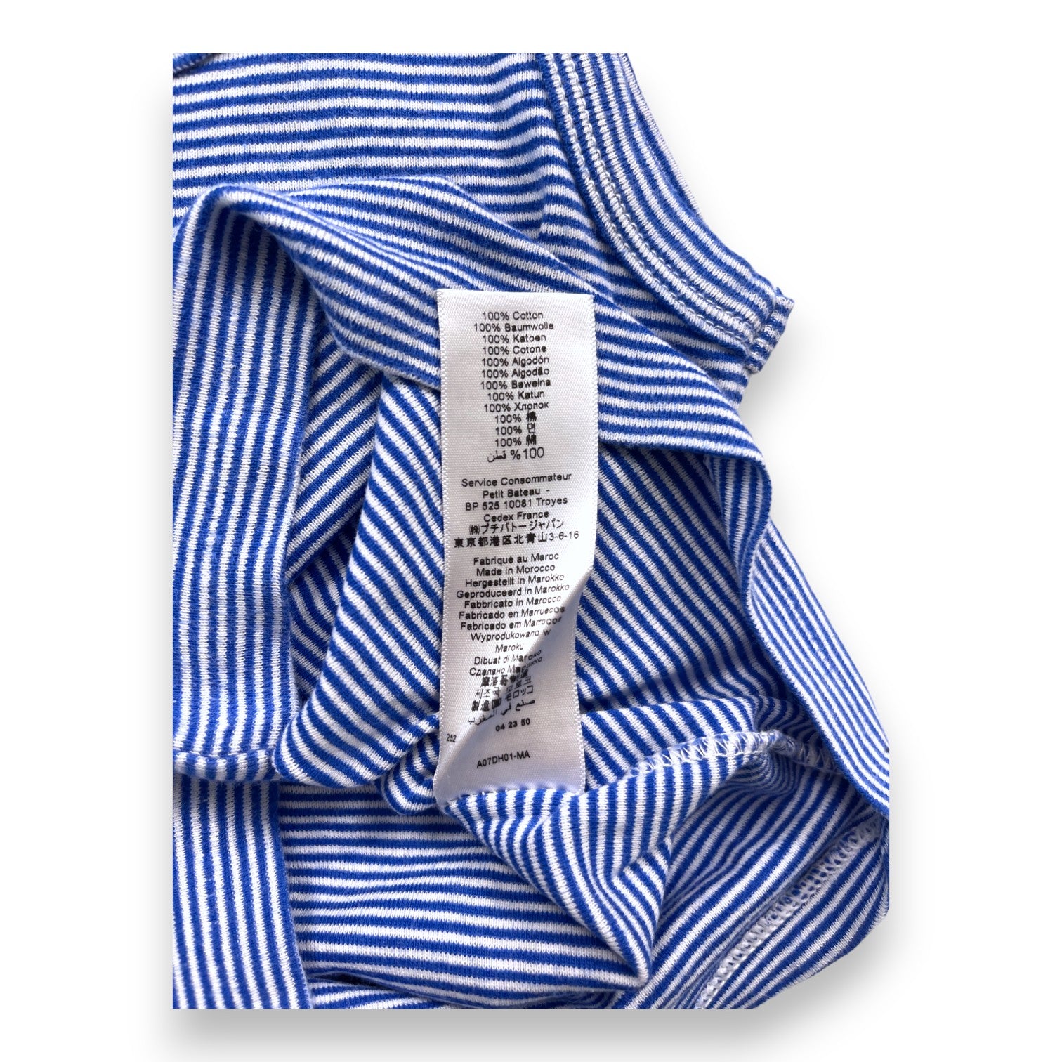 PETIT BATEAU - Blau-weiß gestreiftes Tanktop - 2 Jahre