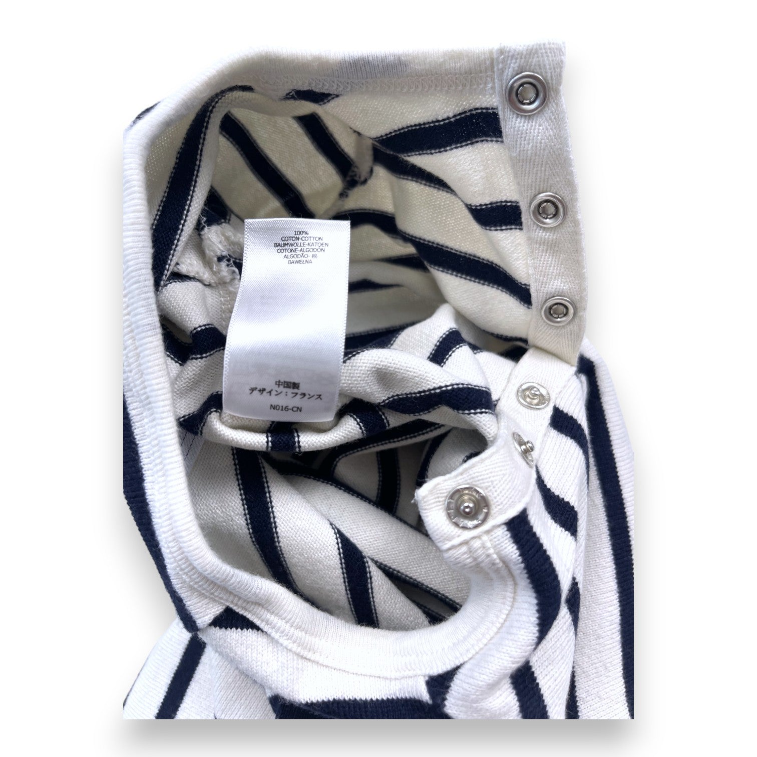 PETIT BOAT - Matrosenanzug - 2 Jahre