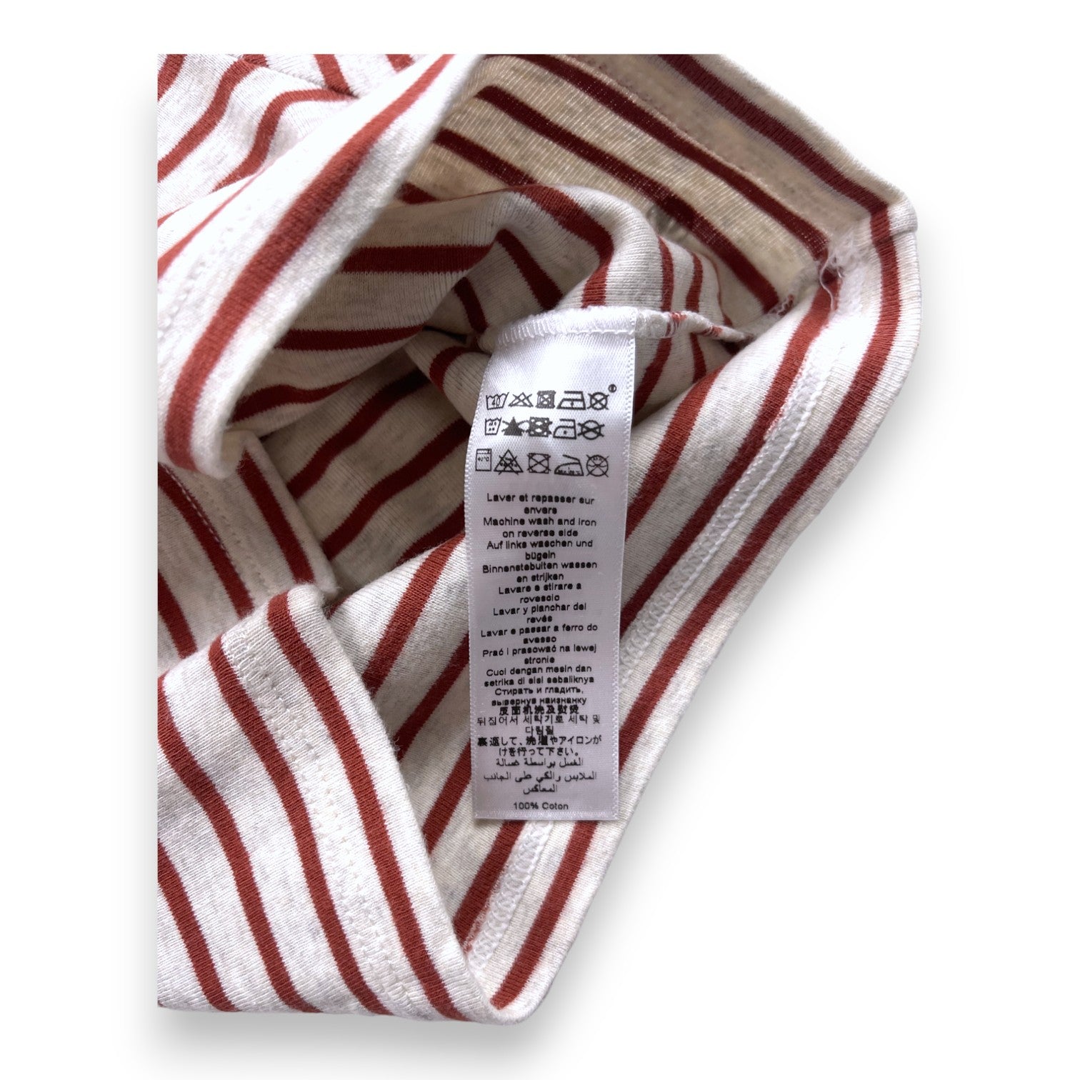 PETIT BATEAU - Striped T-shirt - 6 months